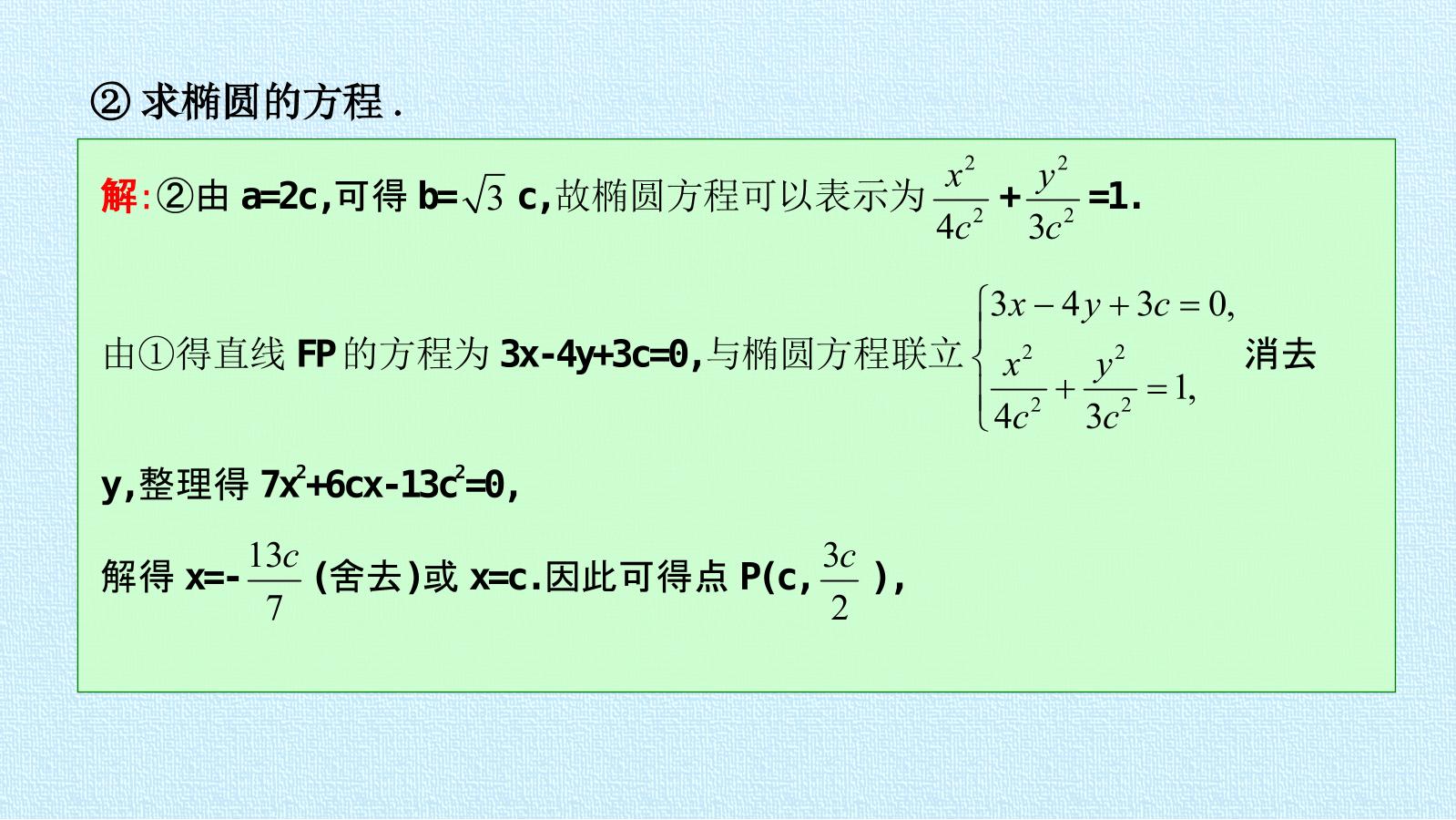 83.jpg
