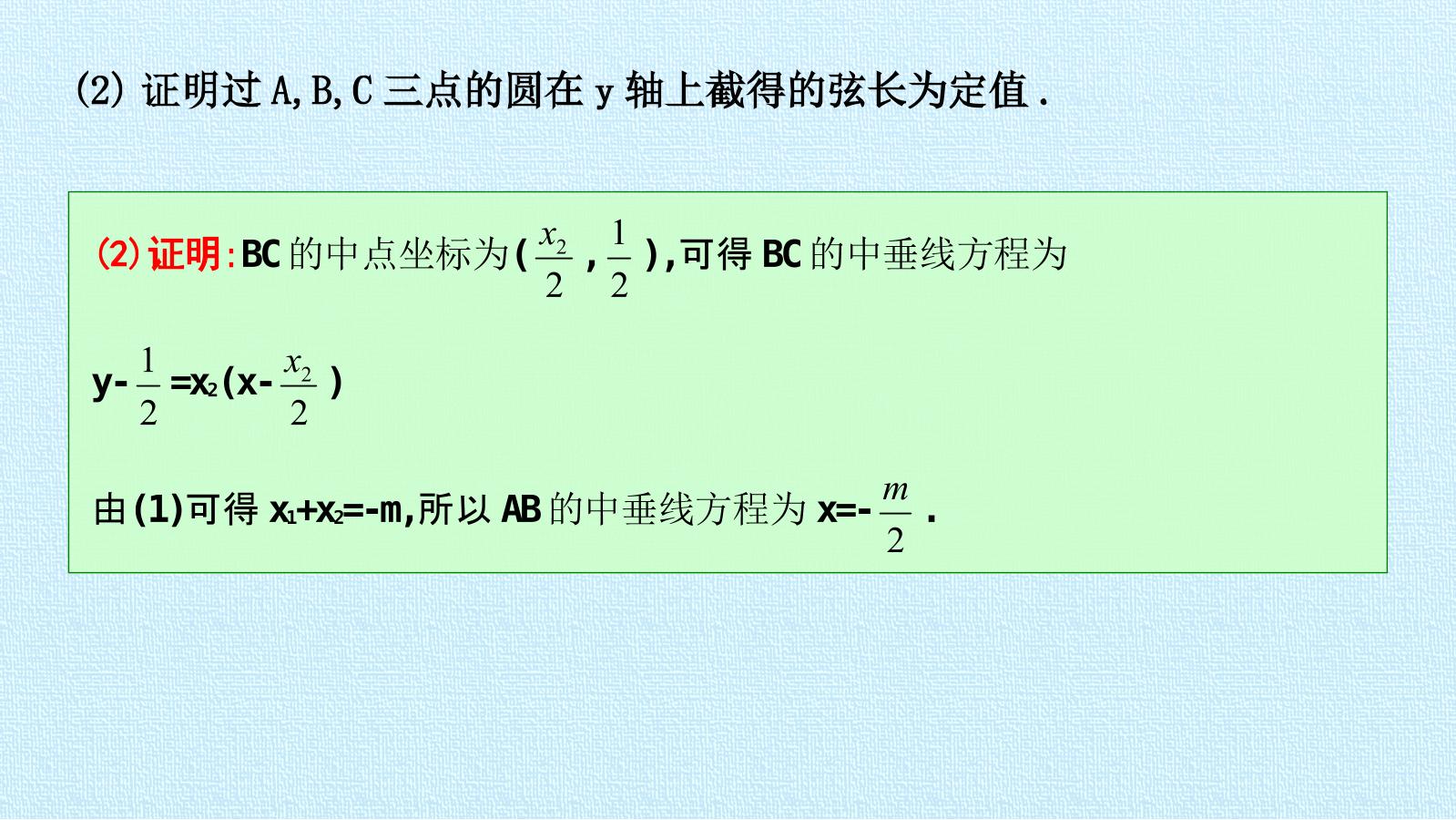 86.jpg