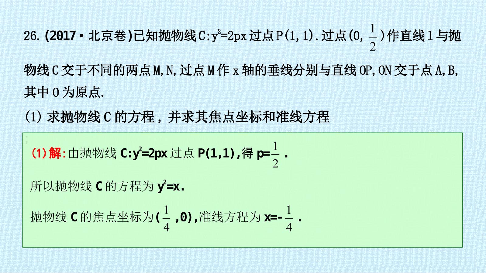 91.jpg