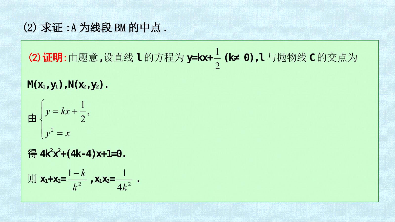 92.jpg