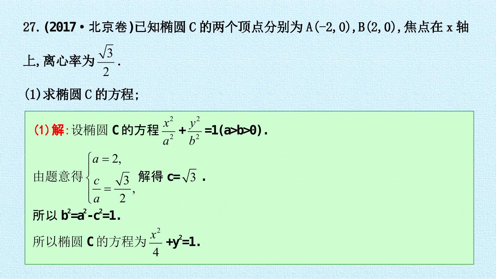 94.jpg