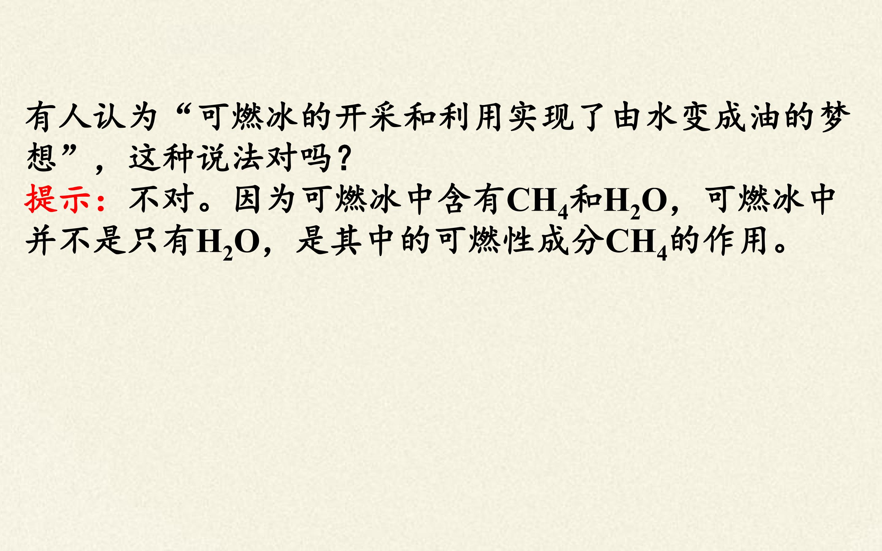 74.jpg