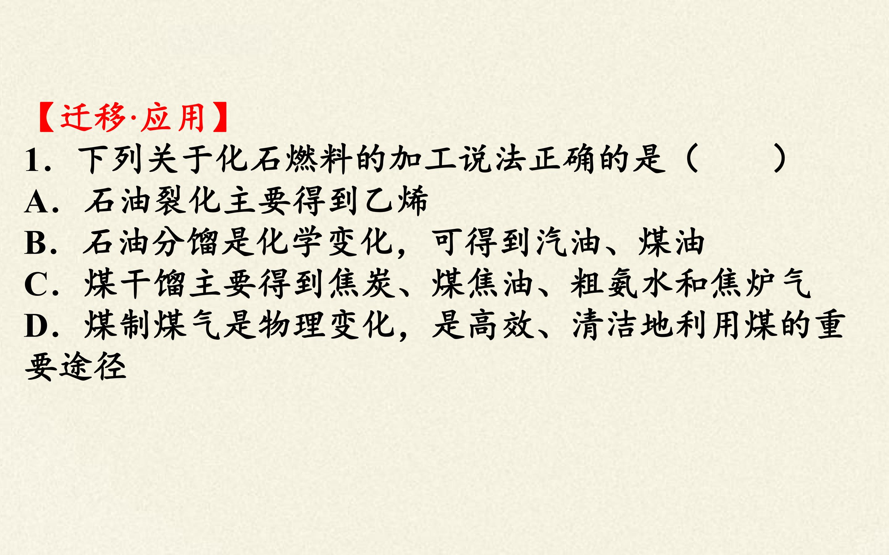 92.jpg