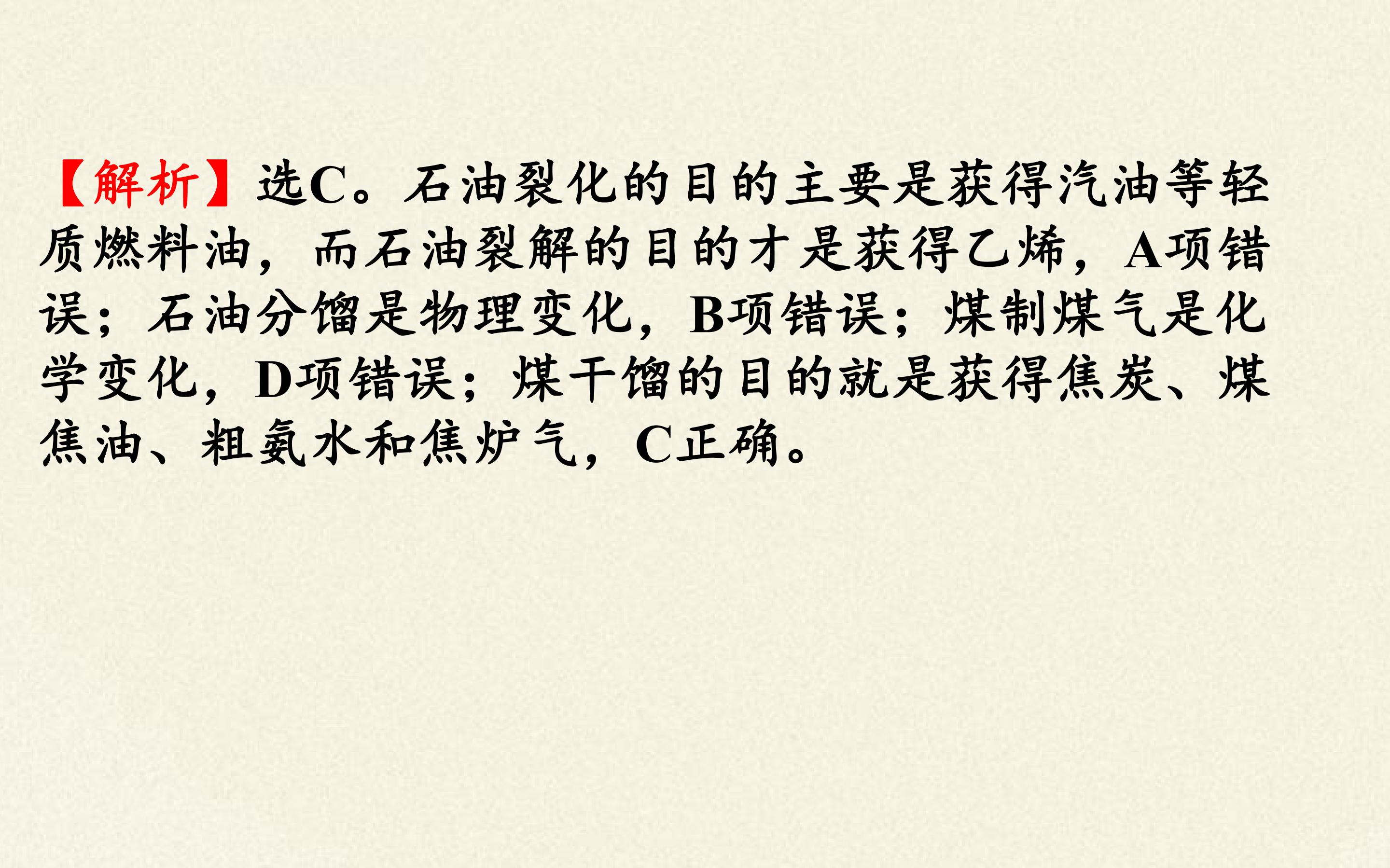 93.jpg