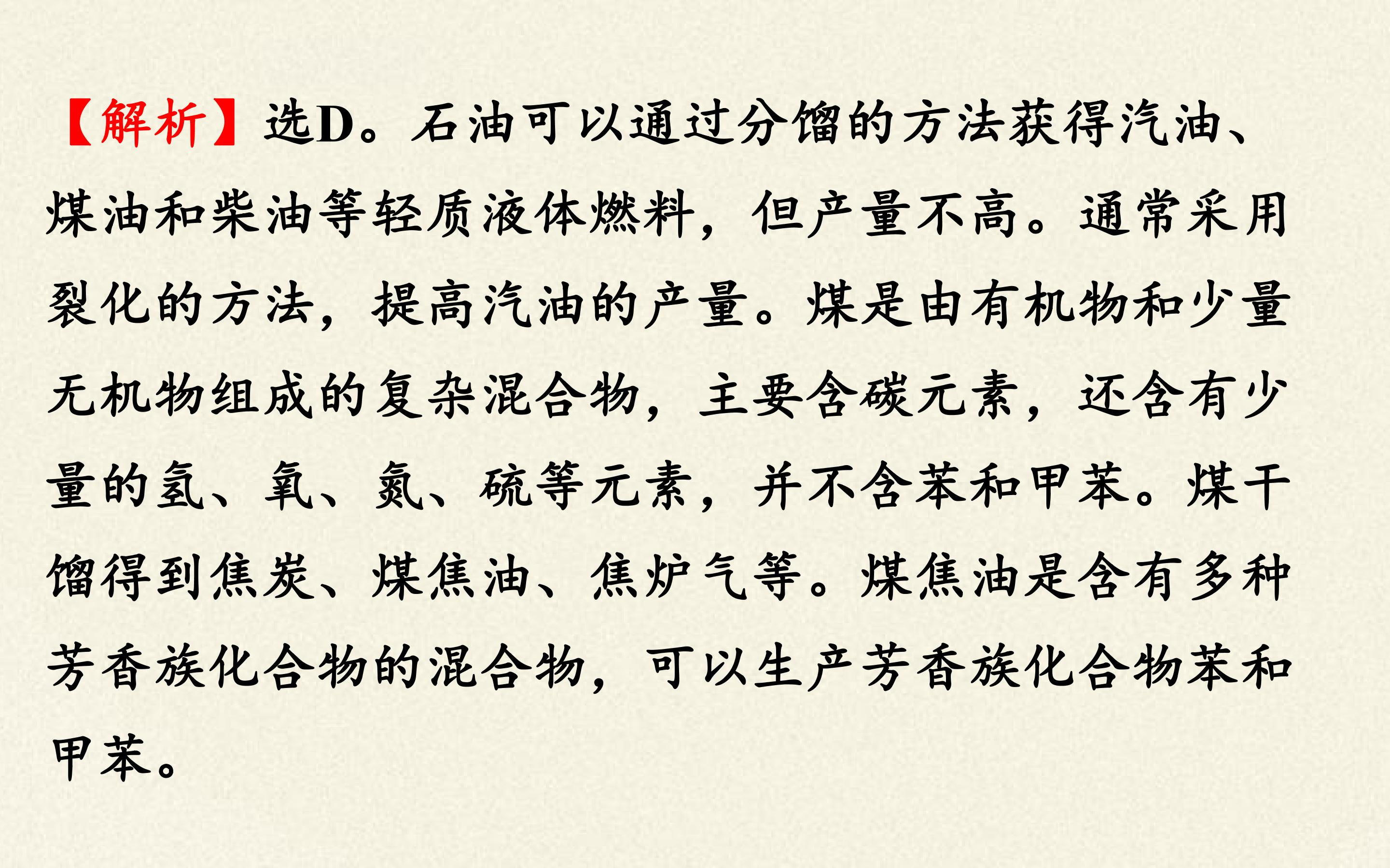 95.jpg