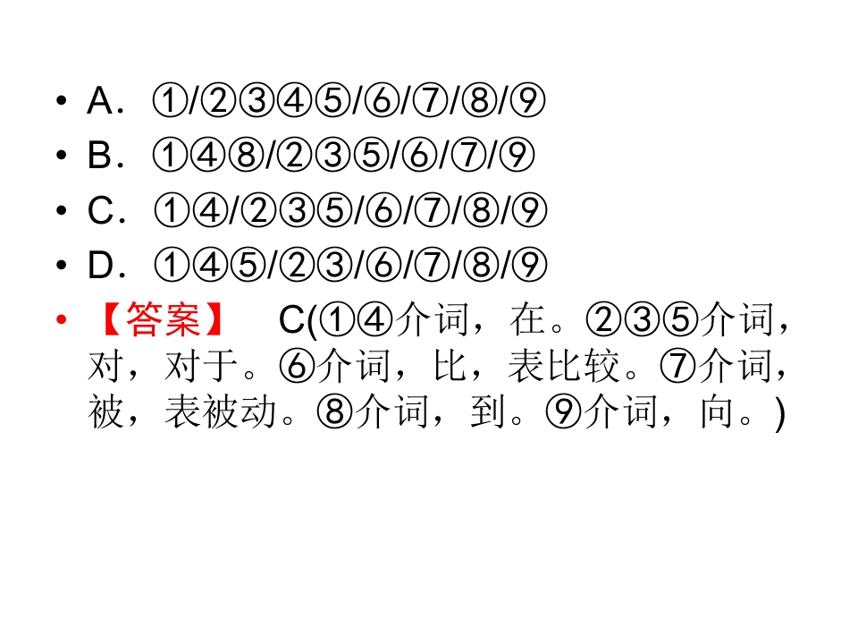37.jpg