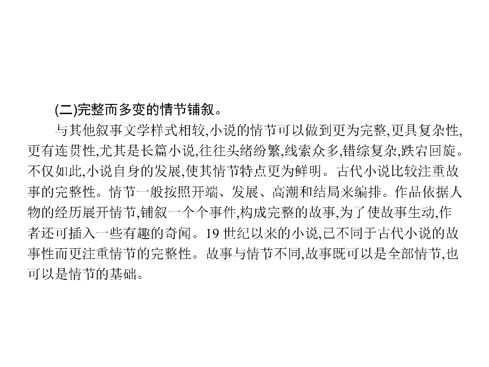 55.jpg