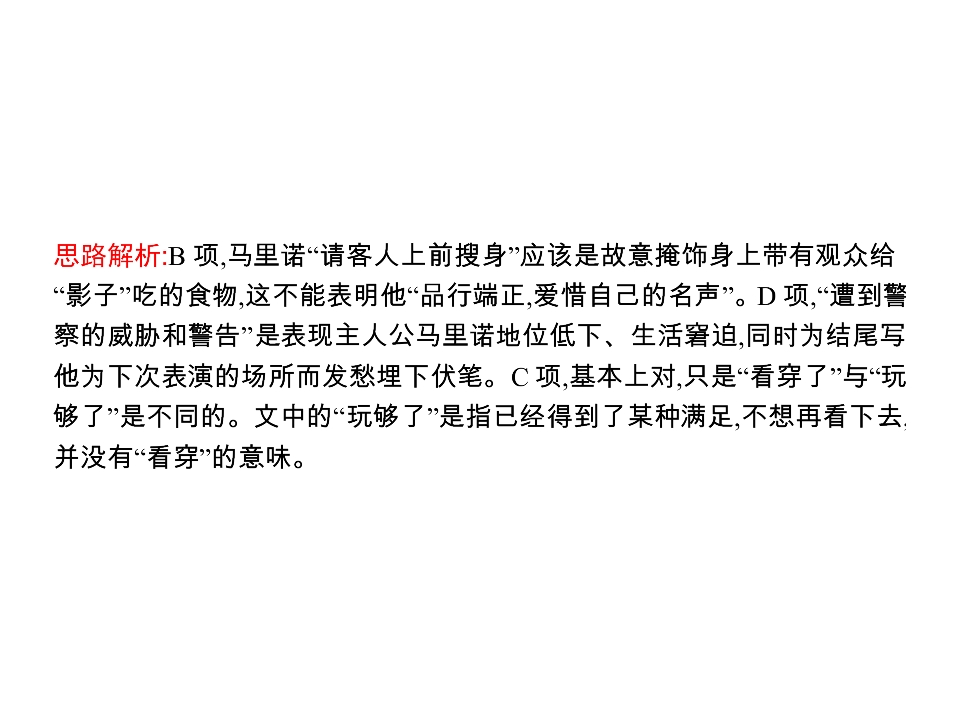 68.jpg