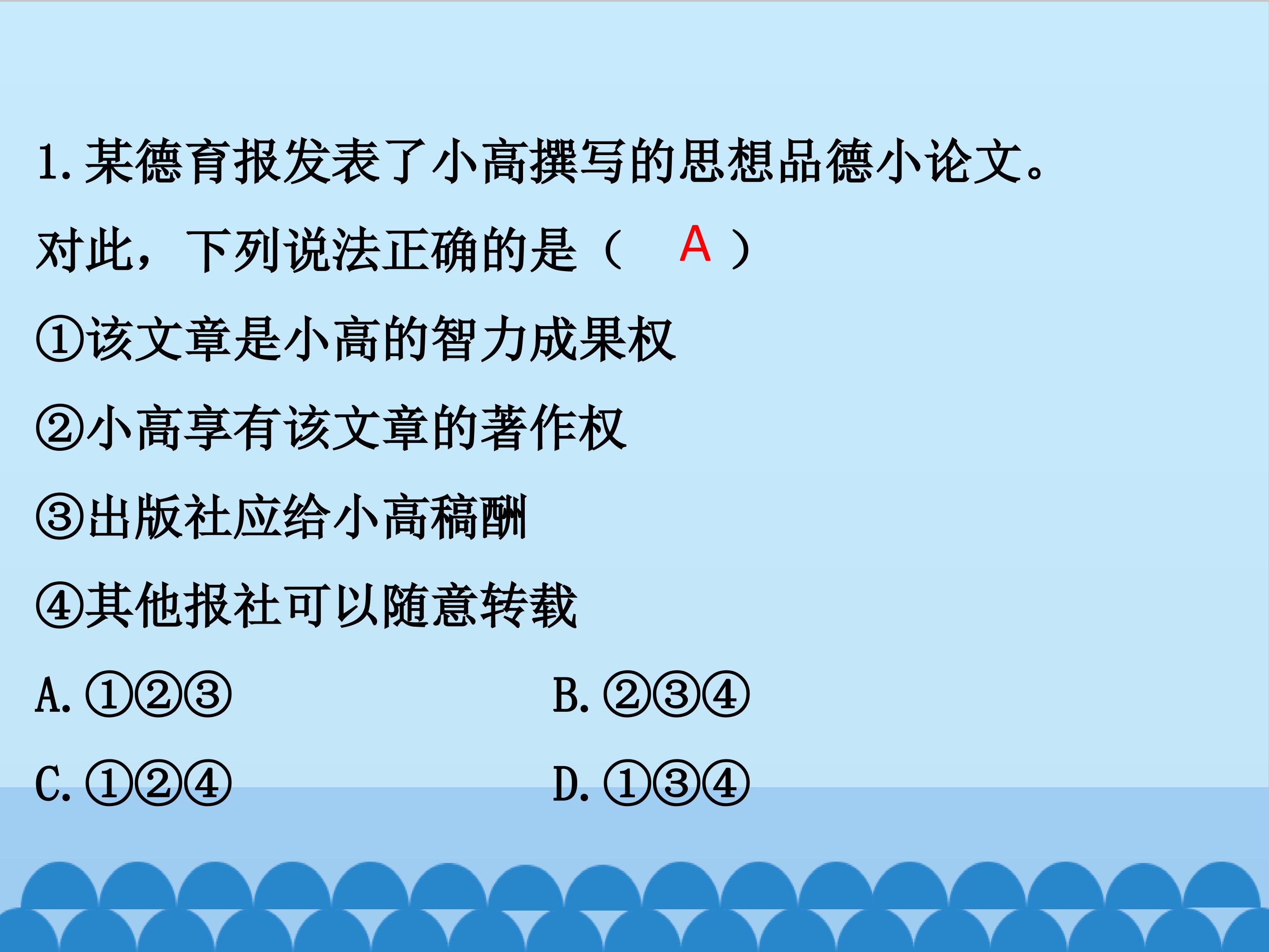 26.jpg