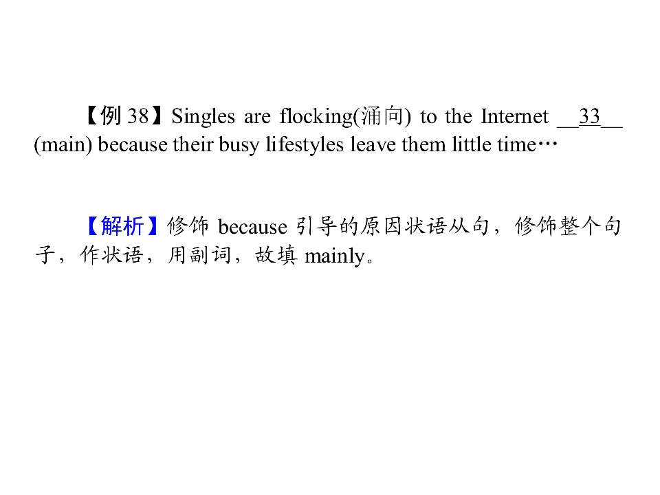 53.jpg
