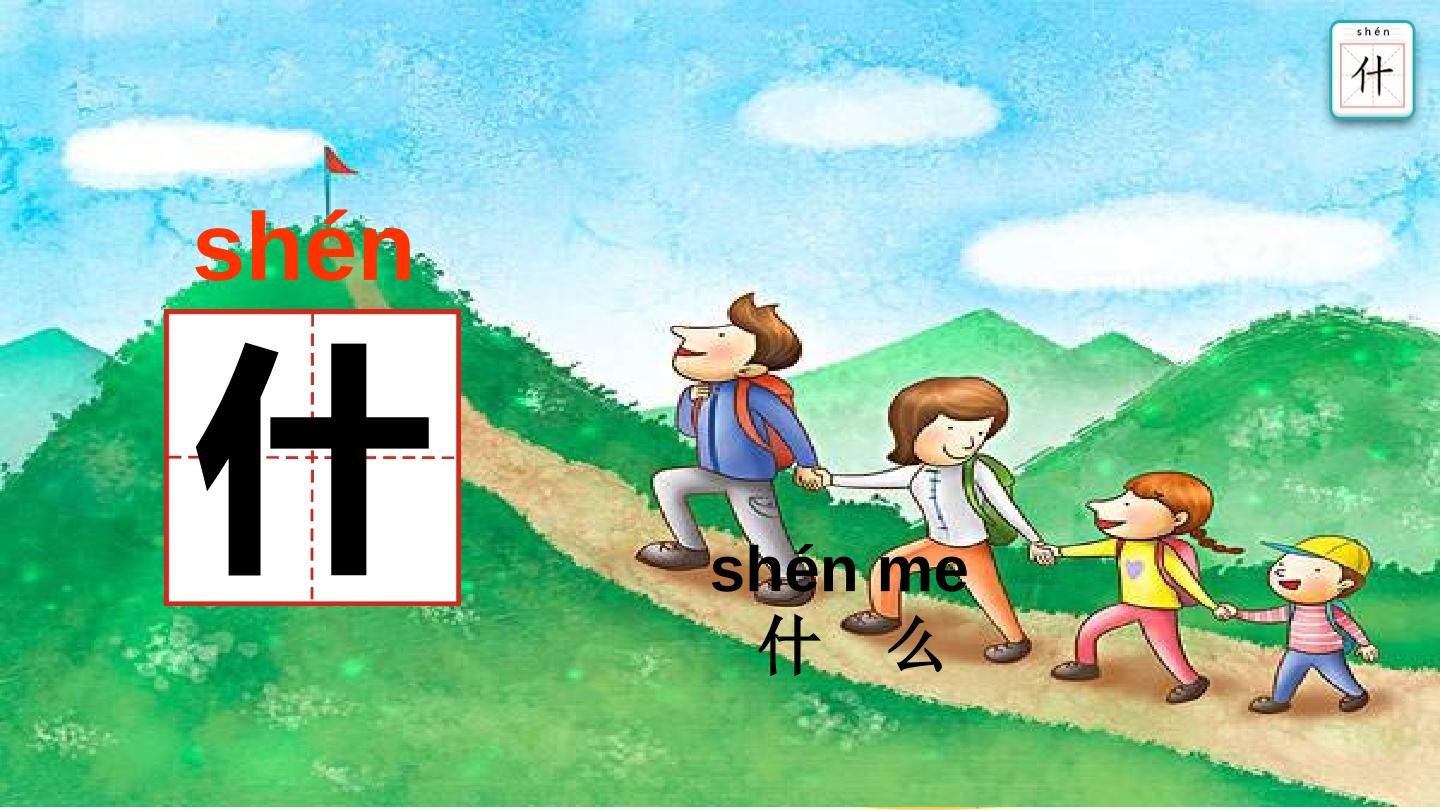 25.jpg
