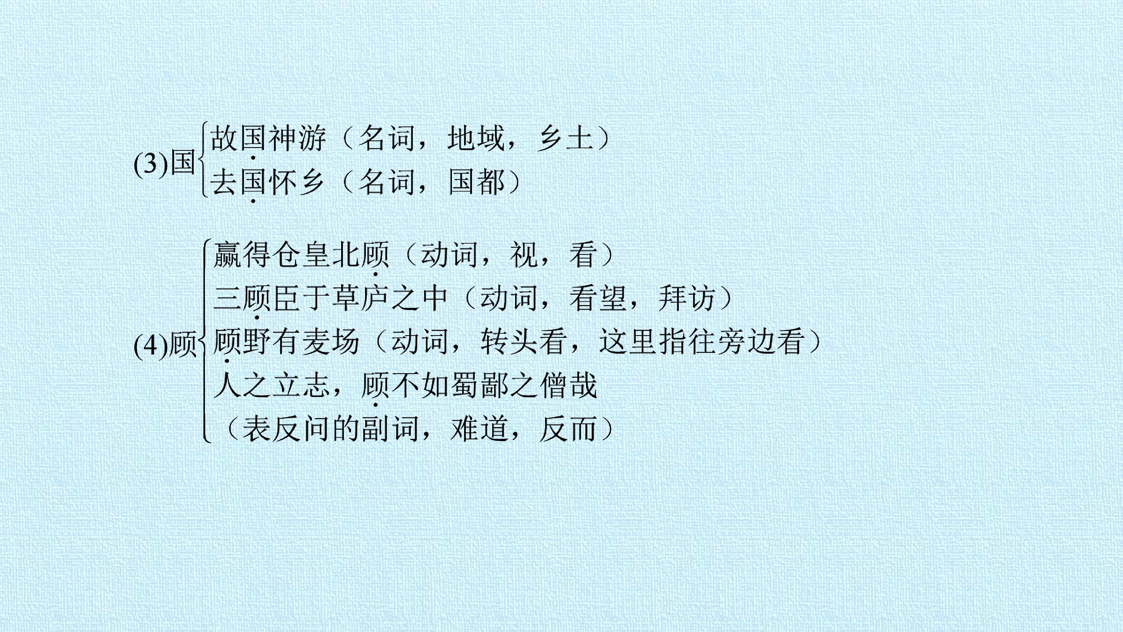 44.jpg