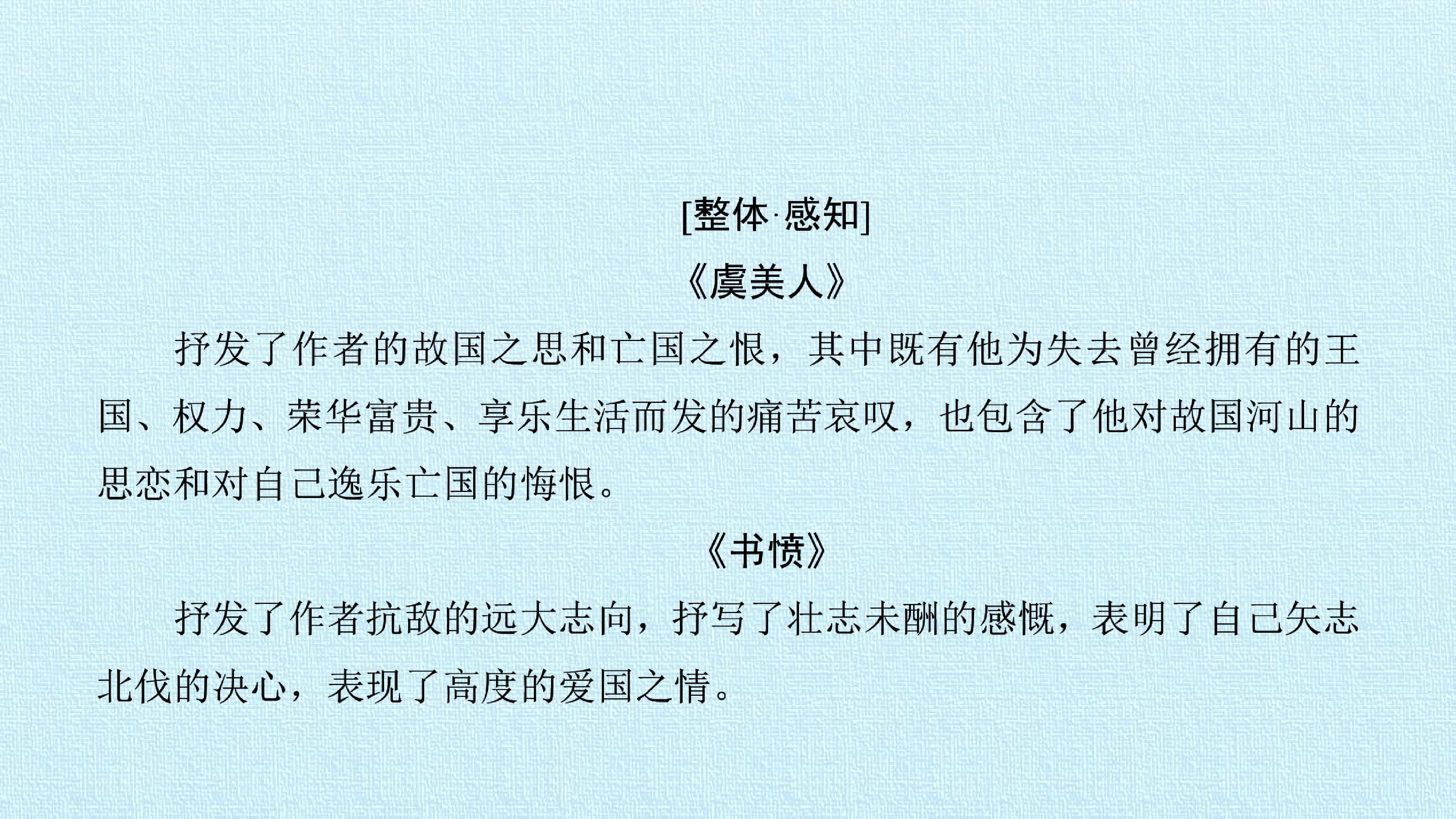 53.jpg