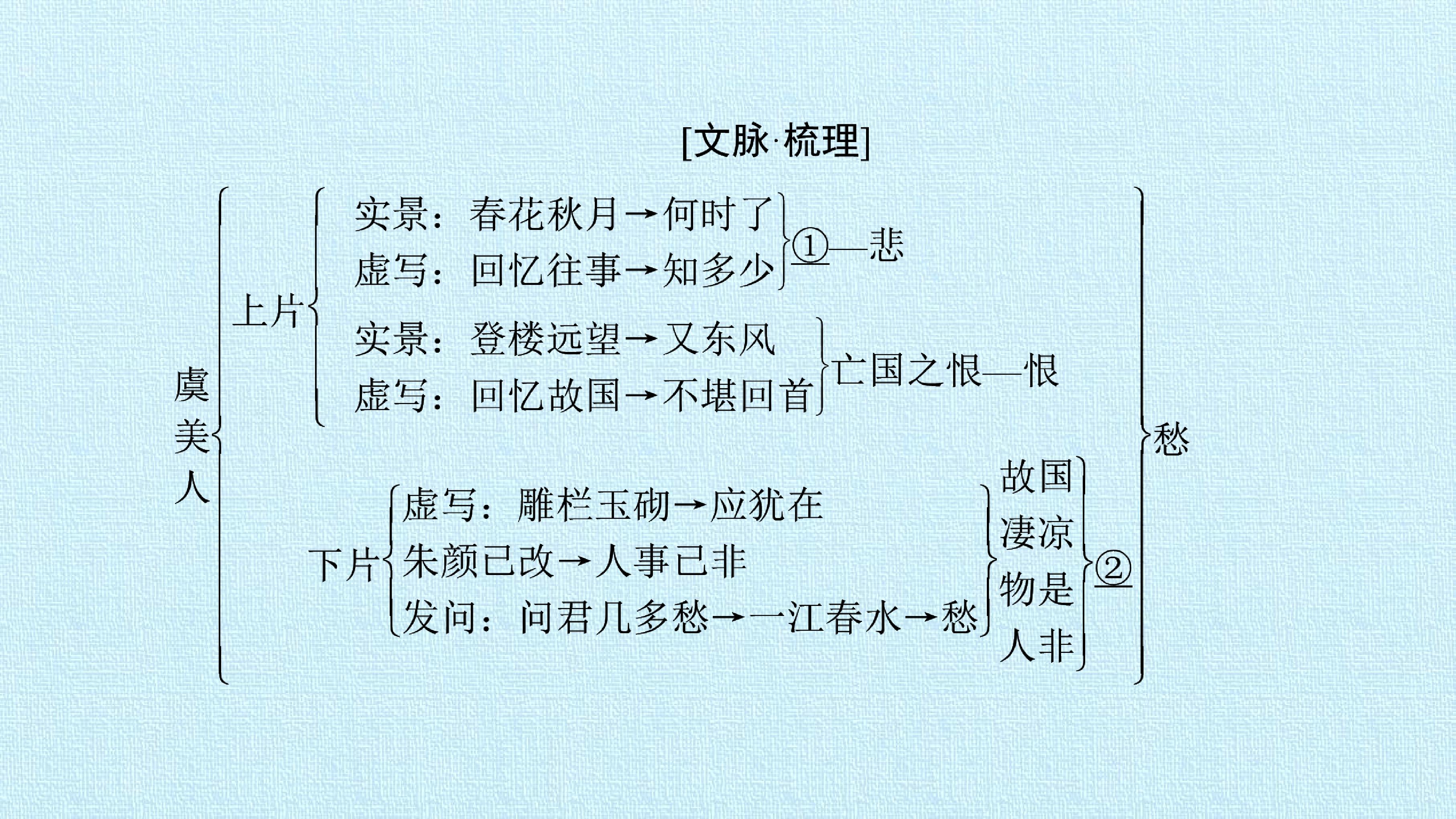 55.jpg