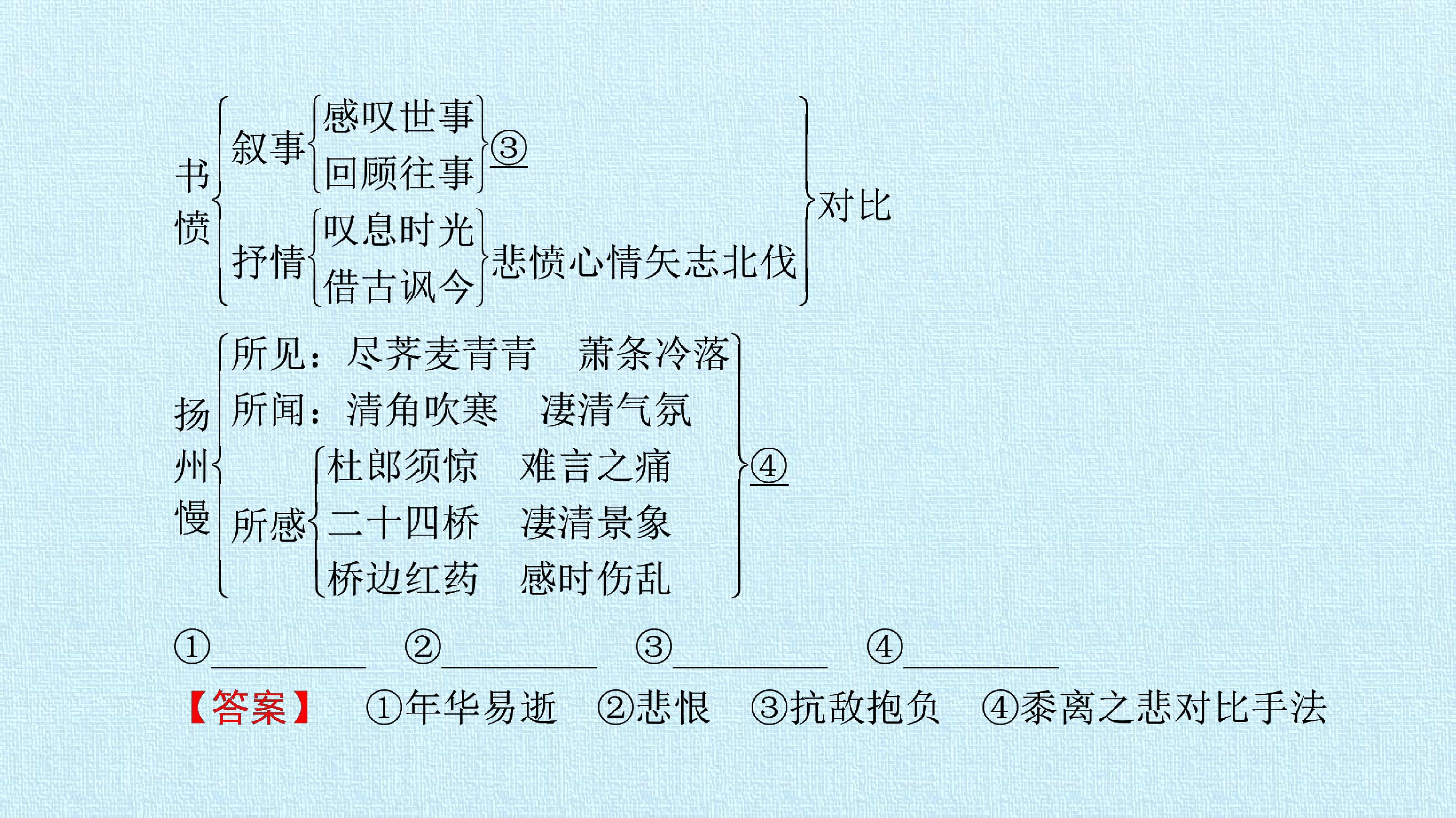56.jpg