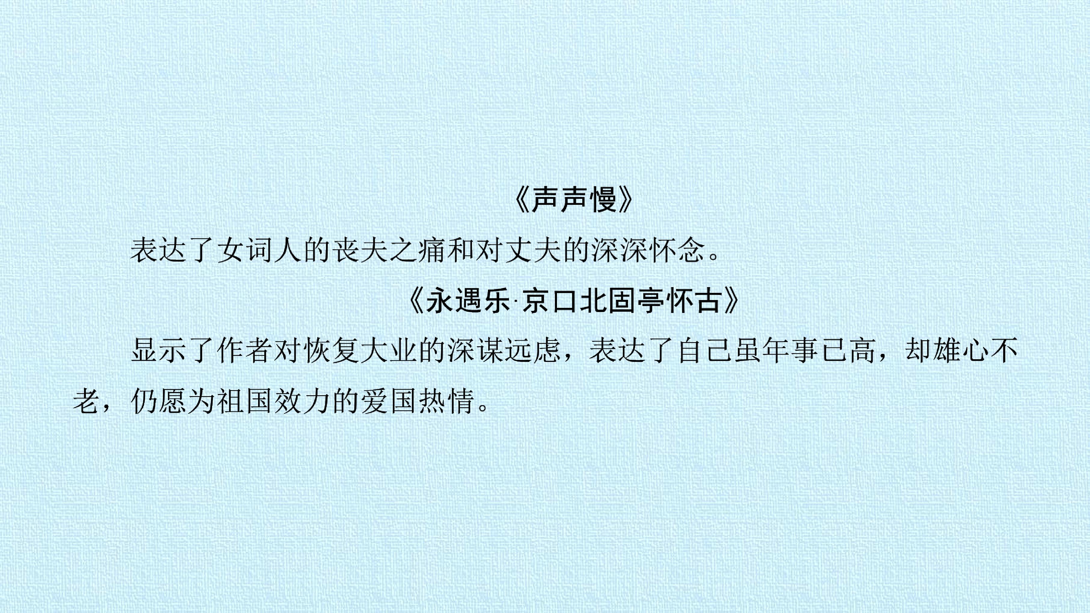 59.jpg