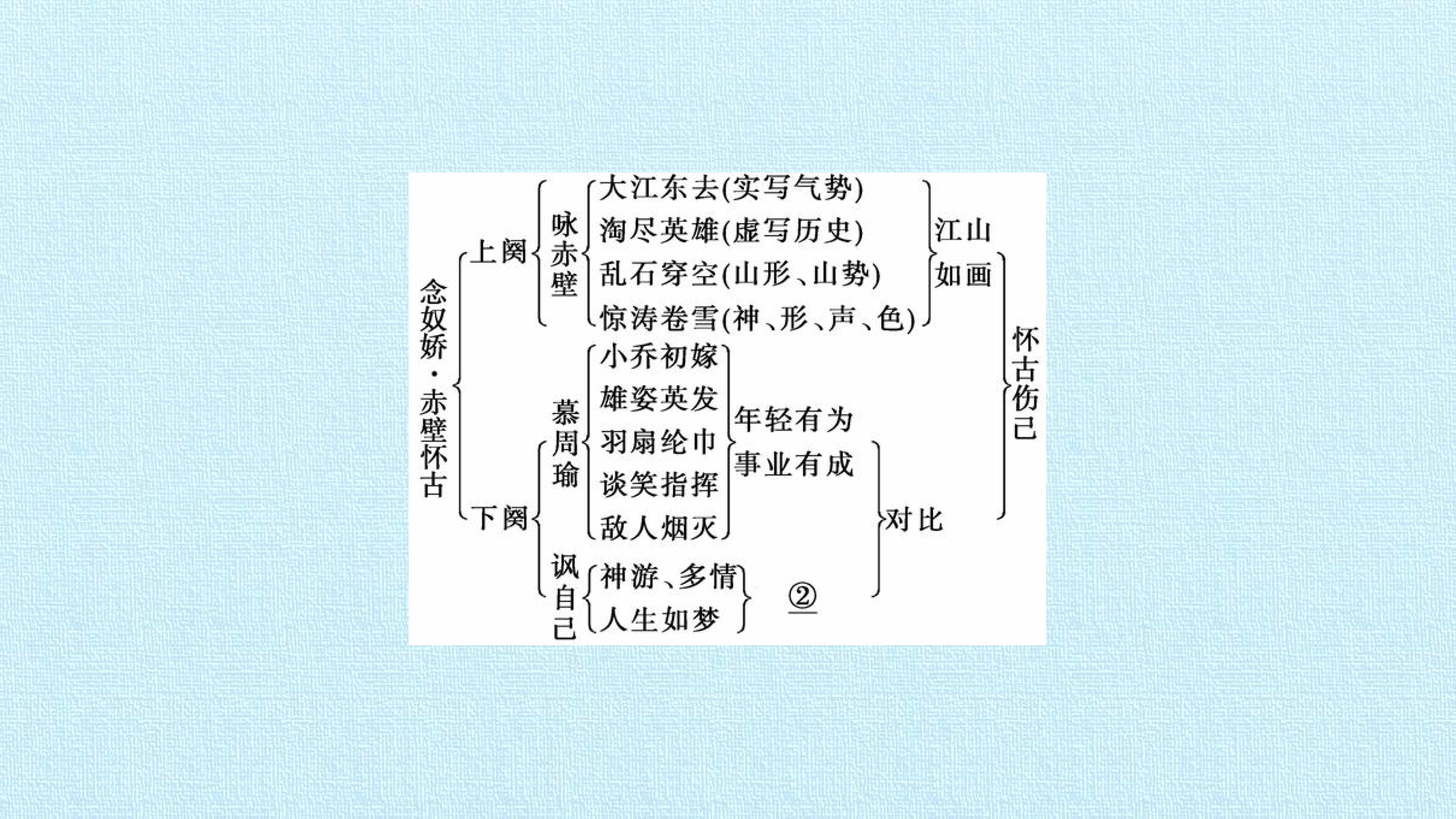 61.jpg