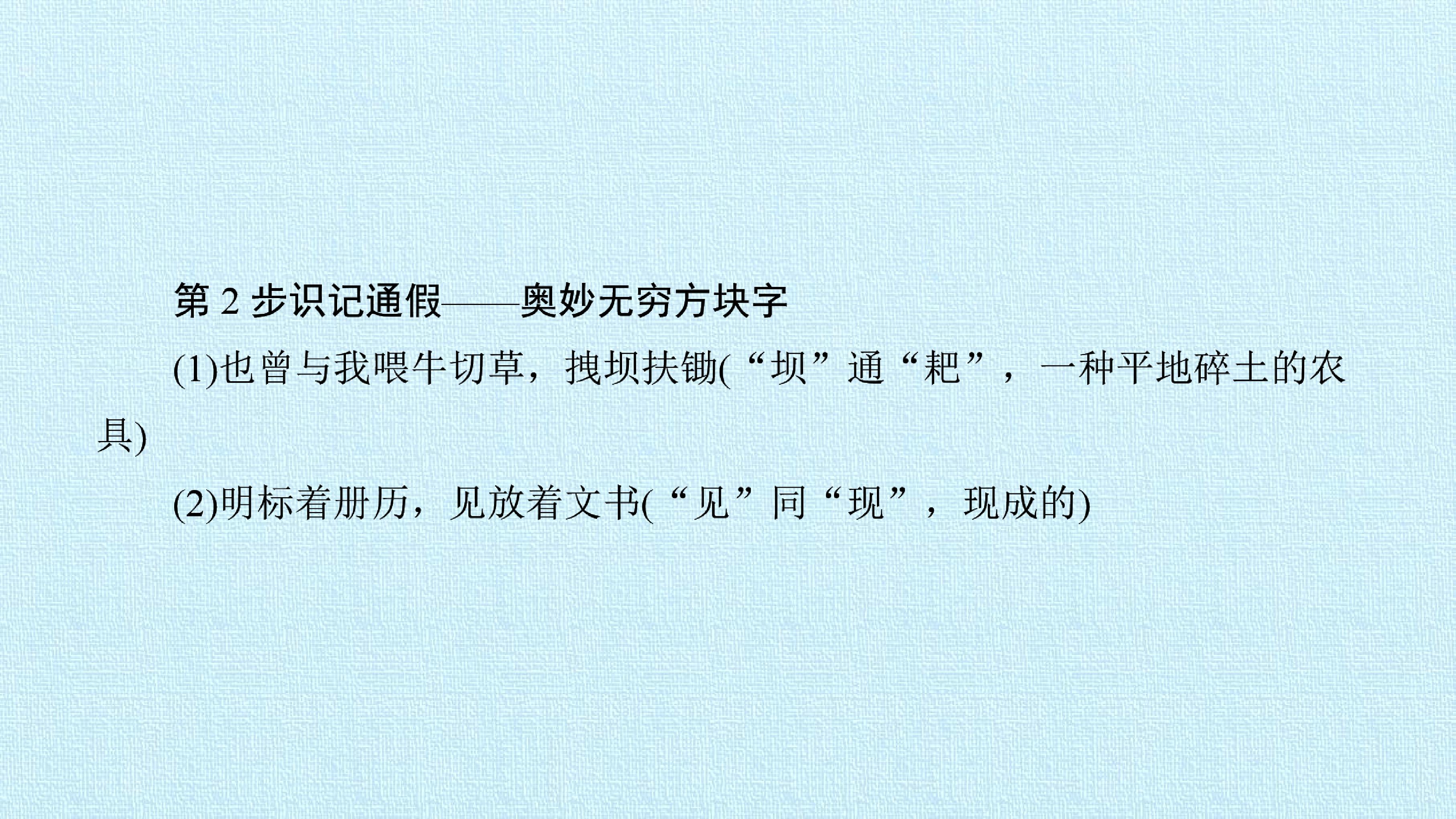 65.jpg