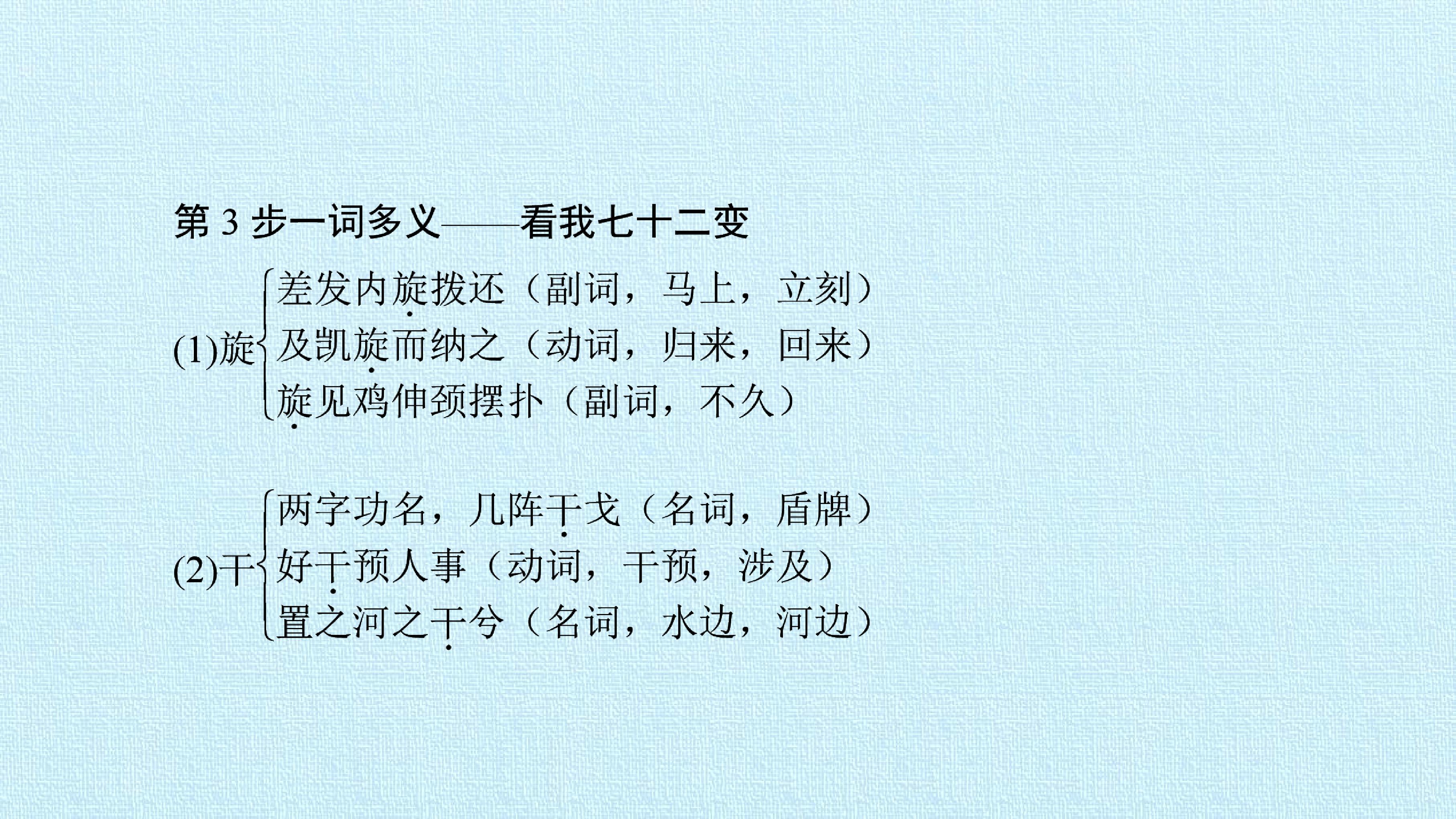 66.jpg