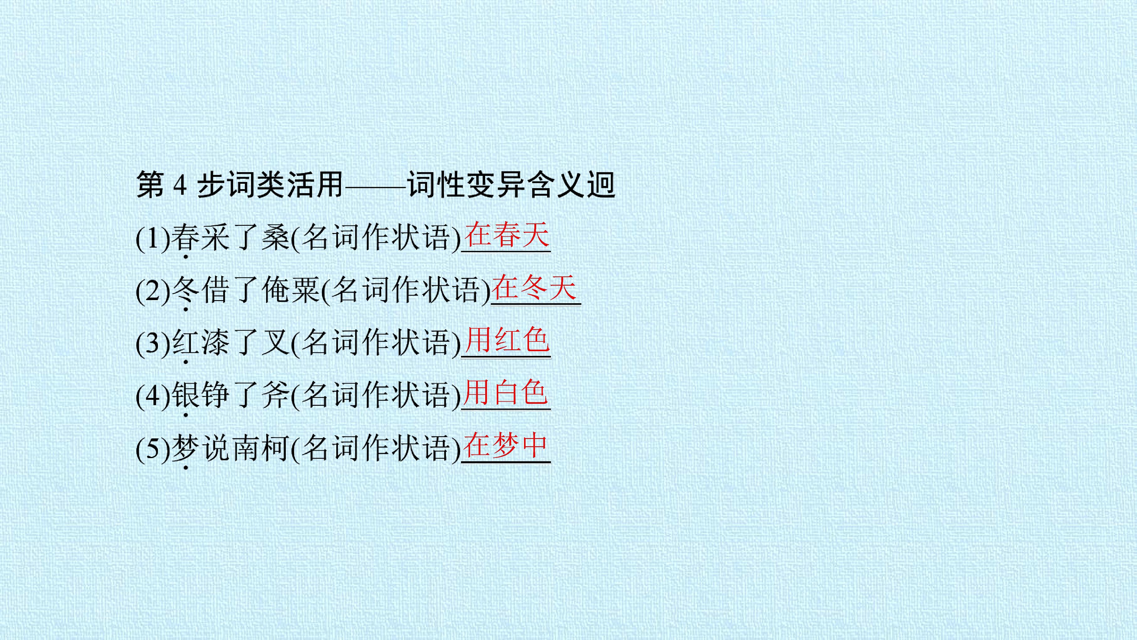 68.jpg