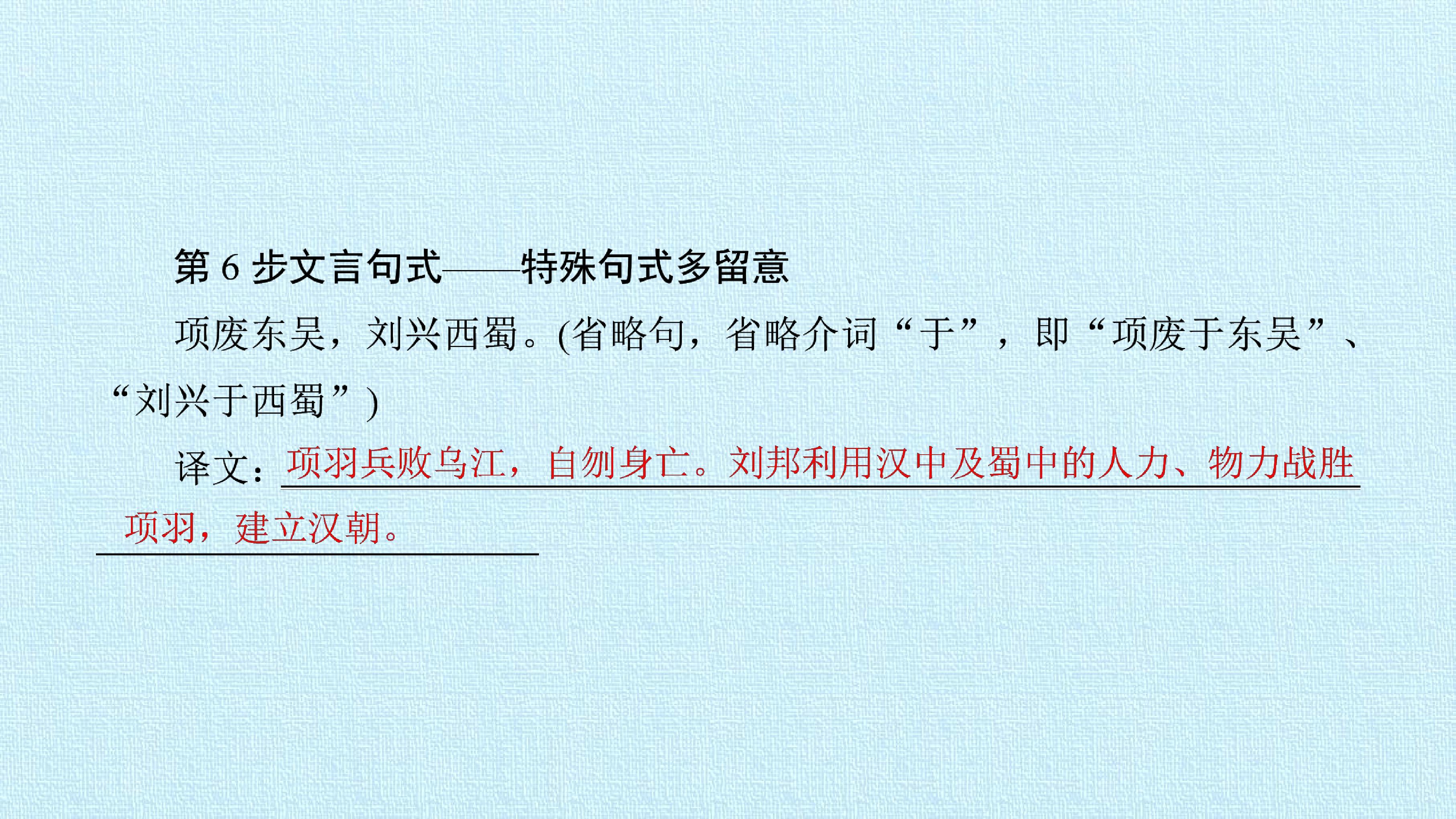 70.jpg