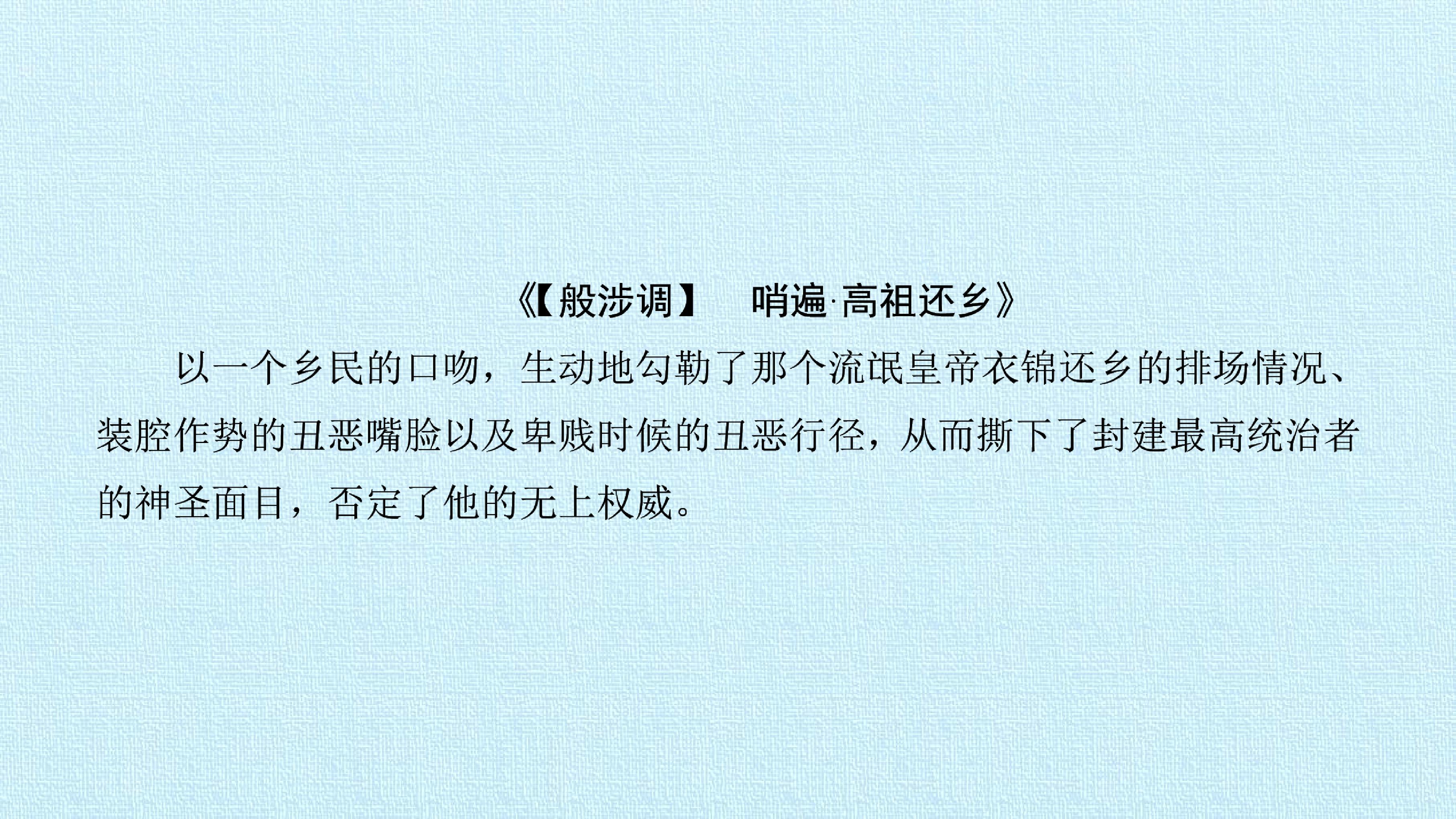72.jpg