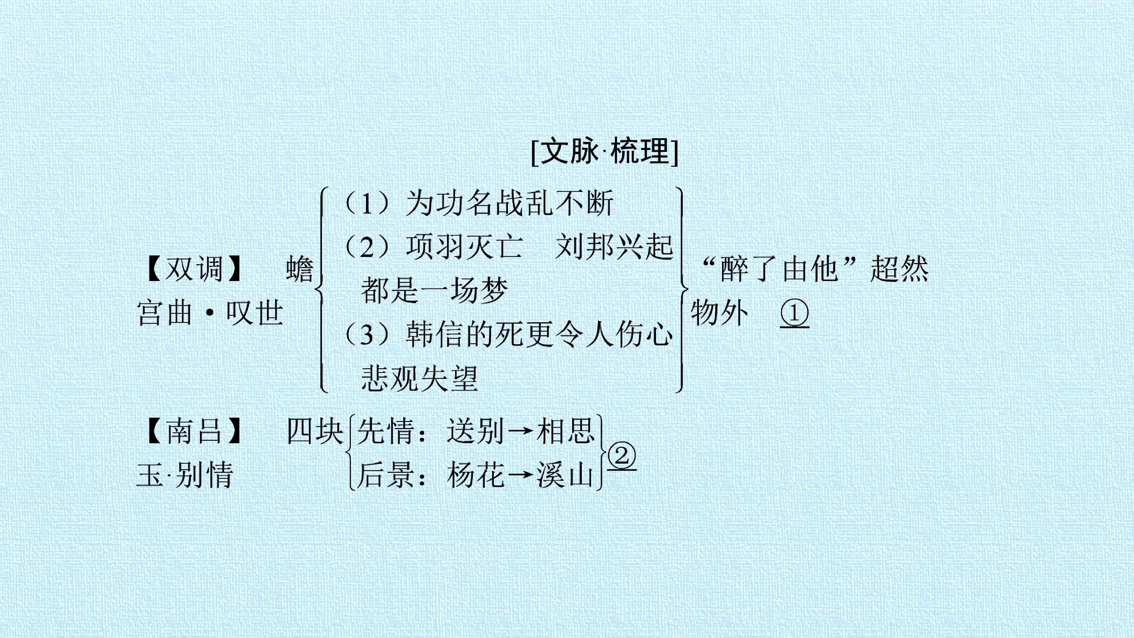 73.jpg