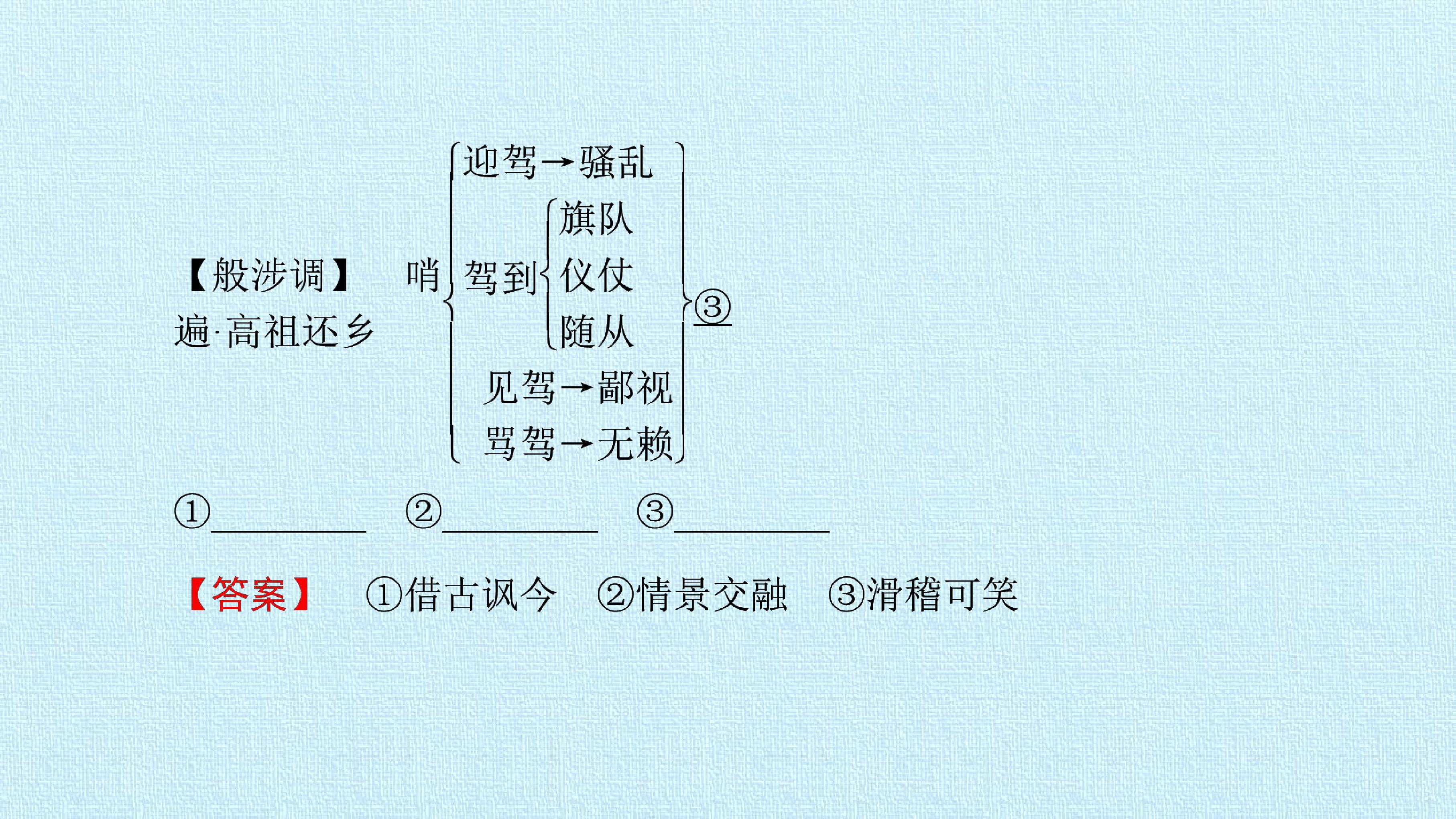 74.jpg