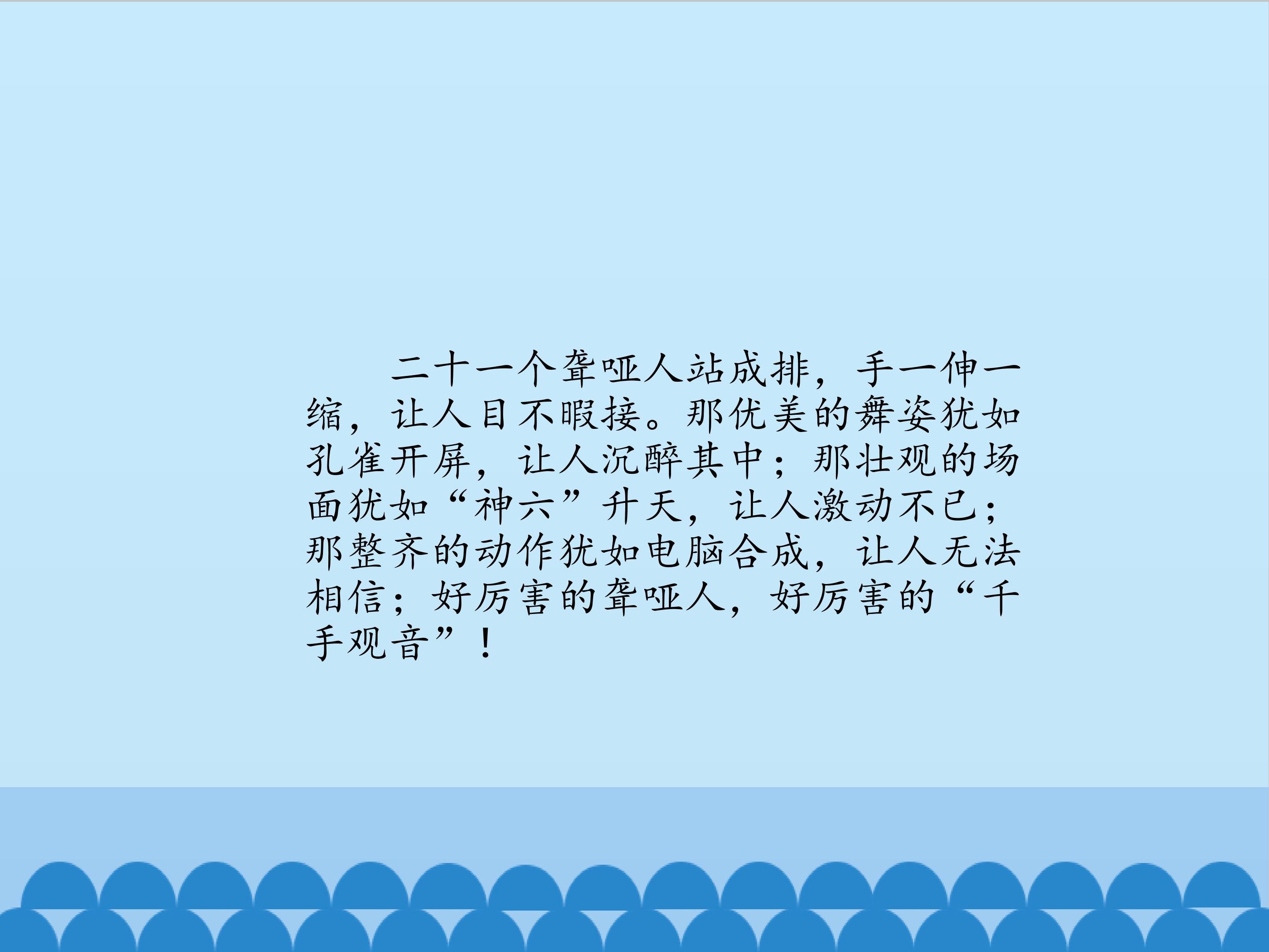 46.jpg