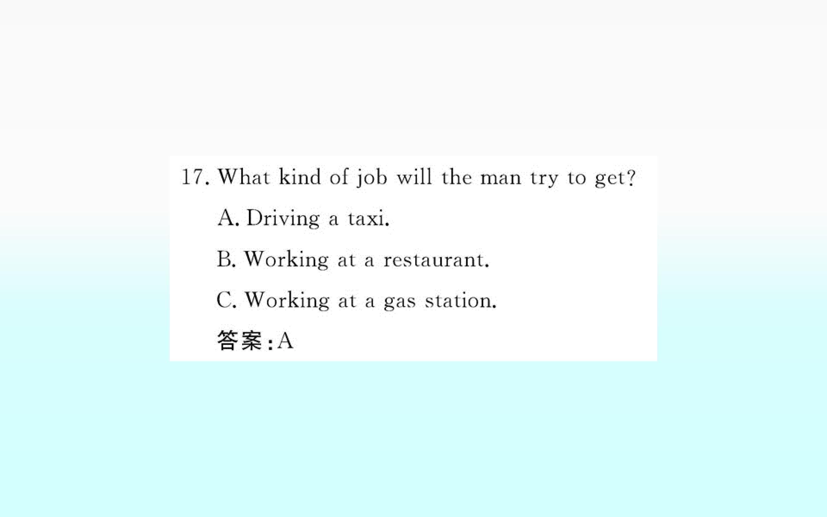 107.jpg