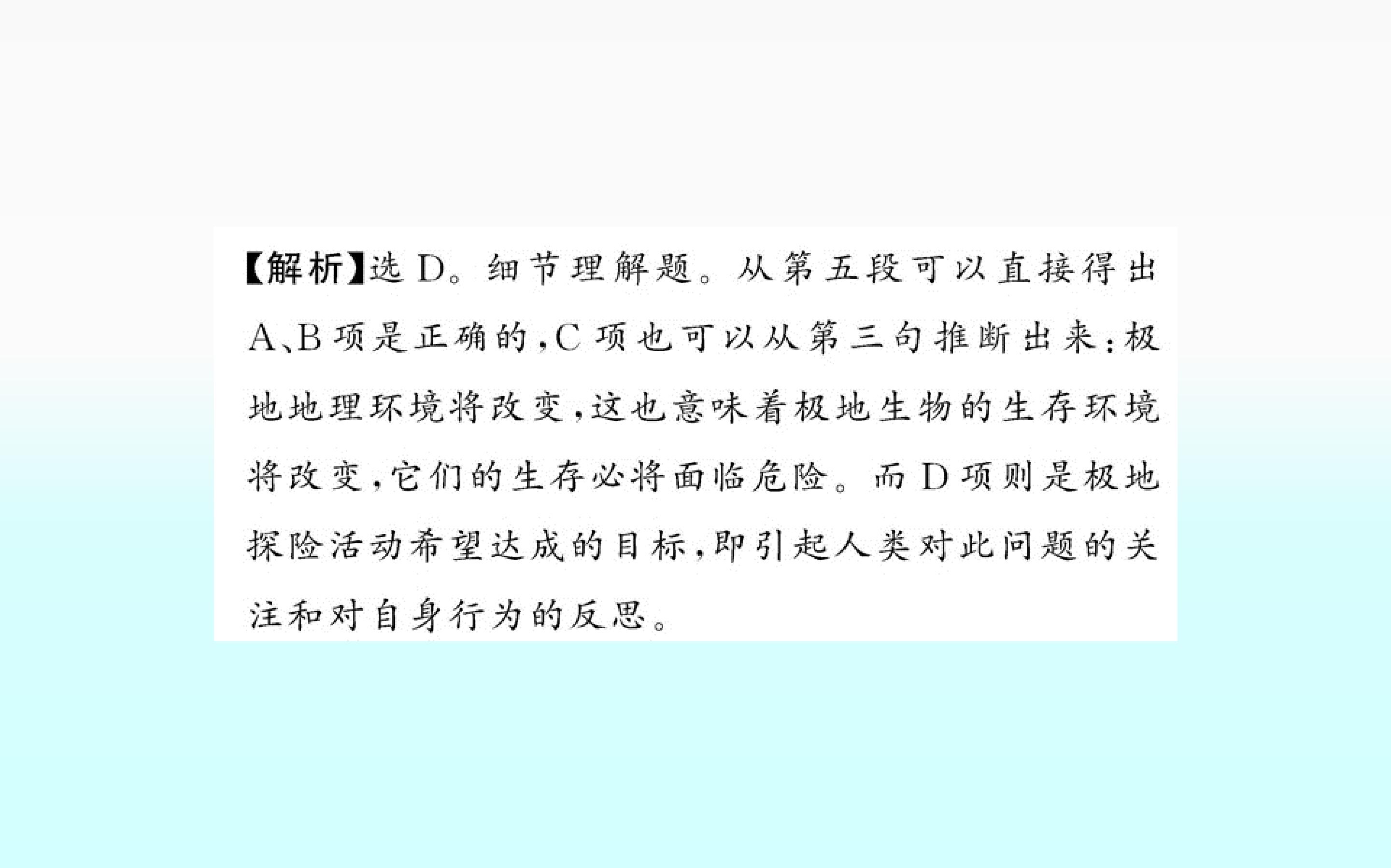 126.jpg