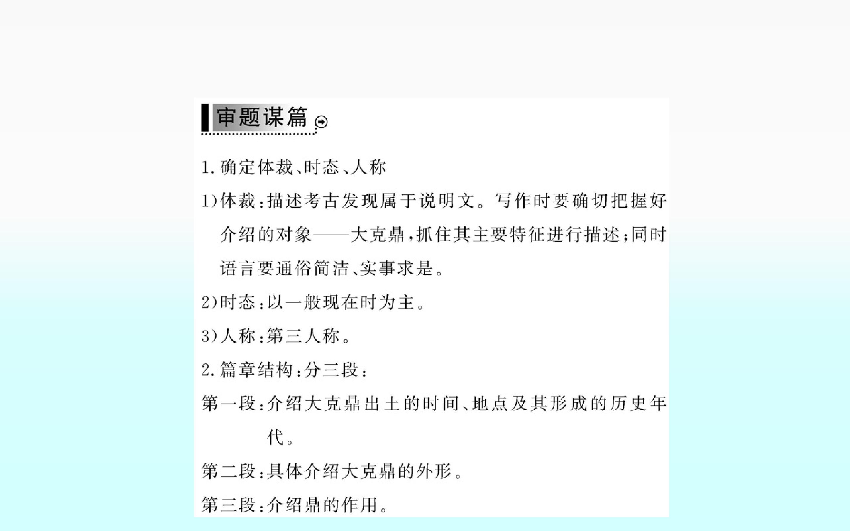 80.jpg