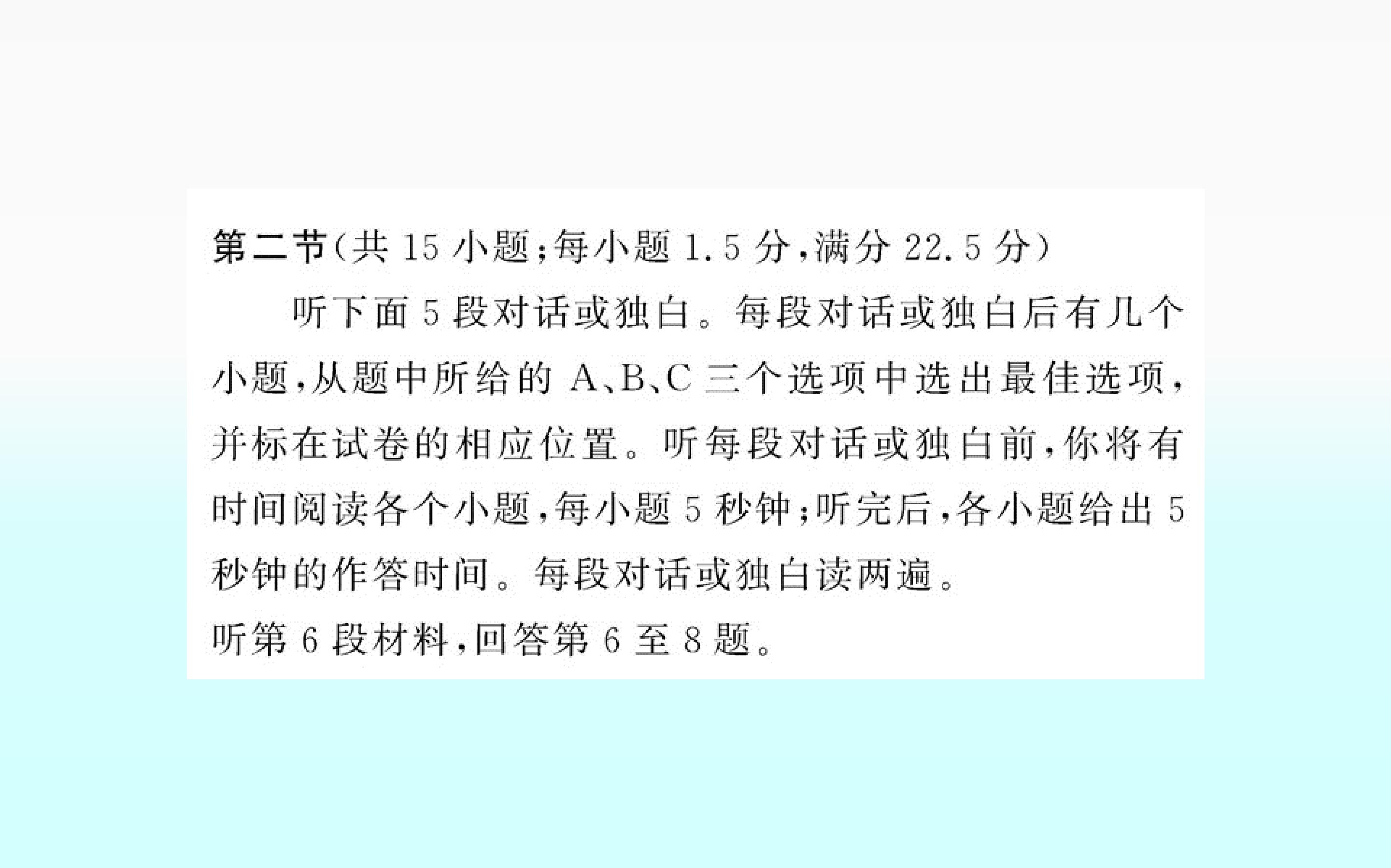 94.jpg