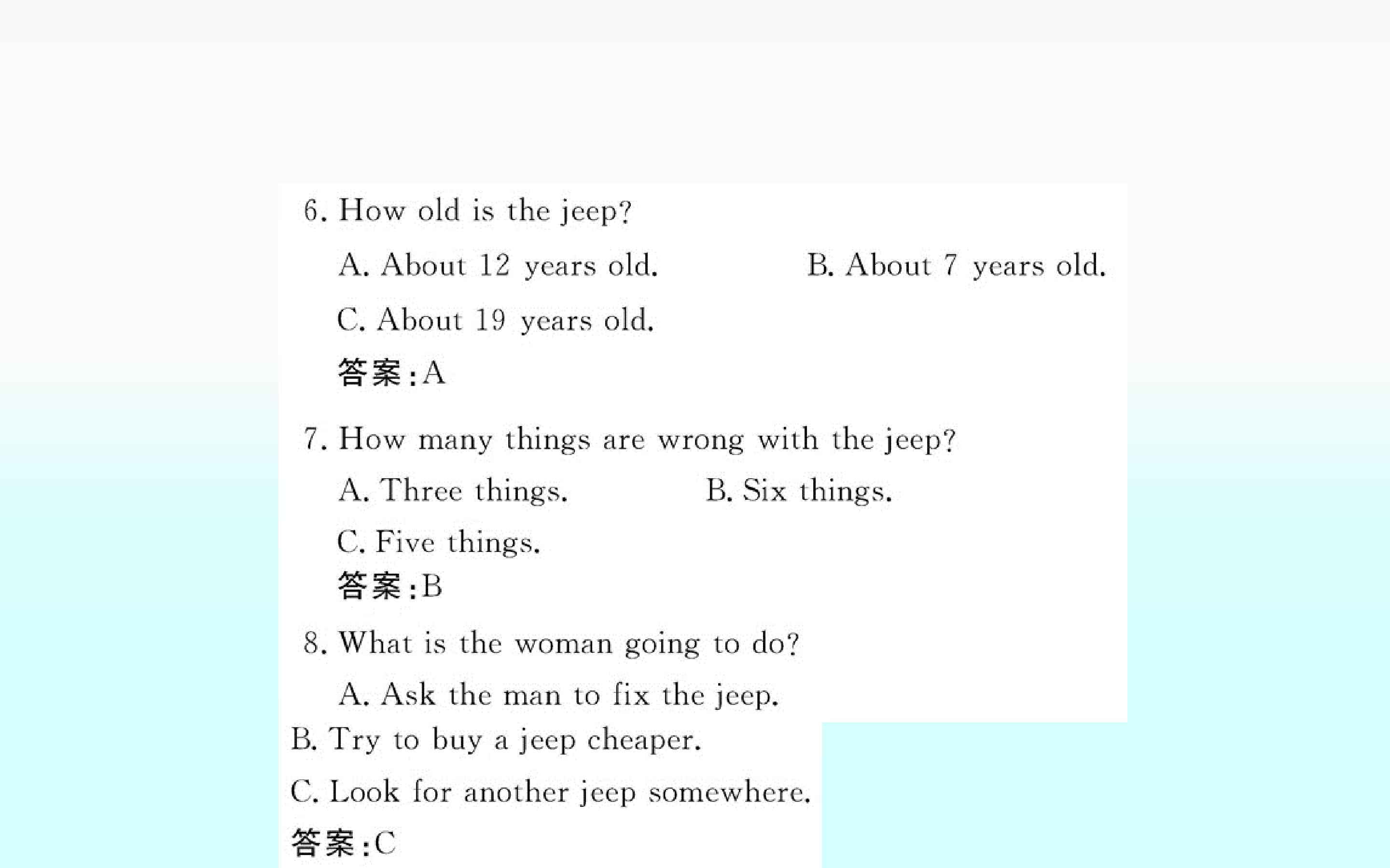 97.jpg