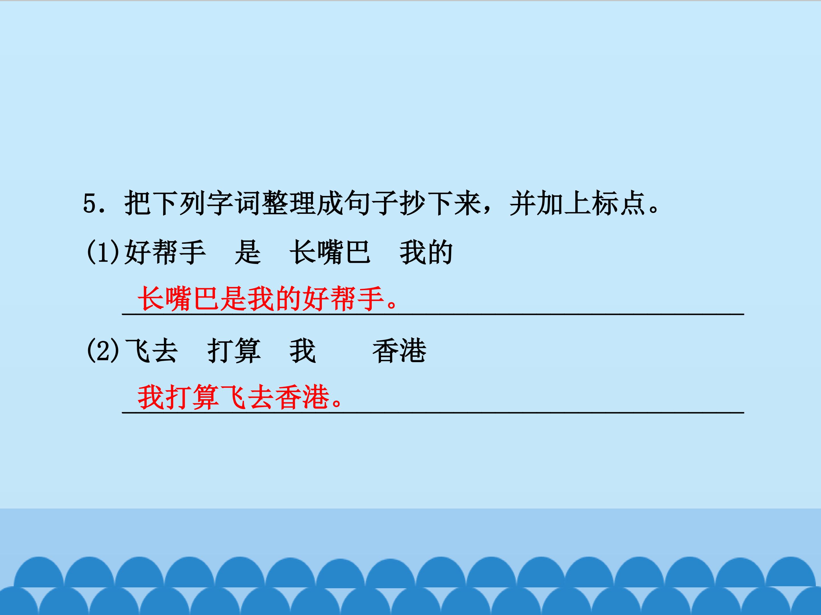 28.jpg