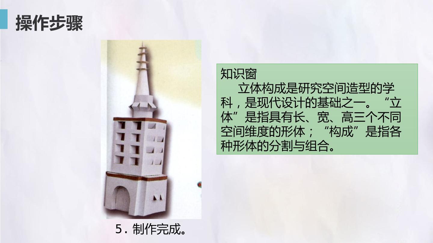 17.jpg