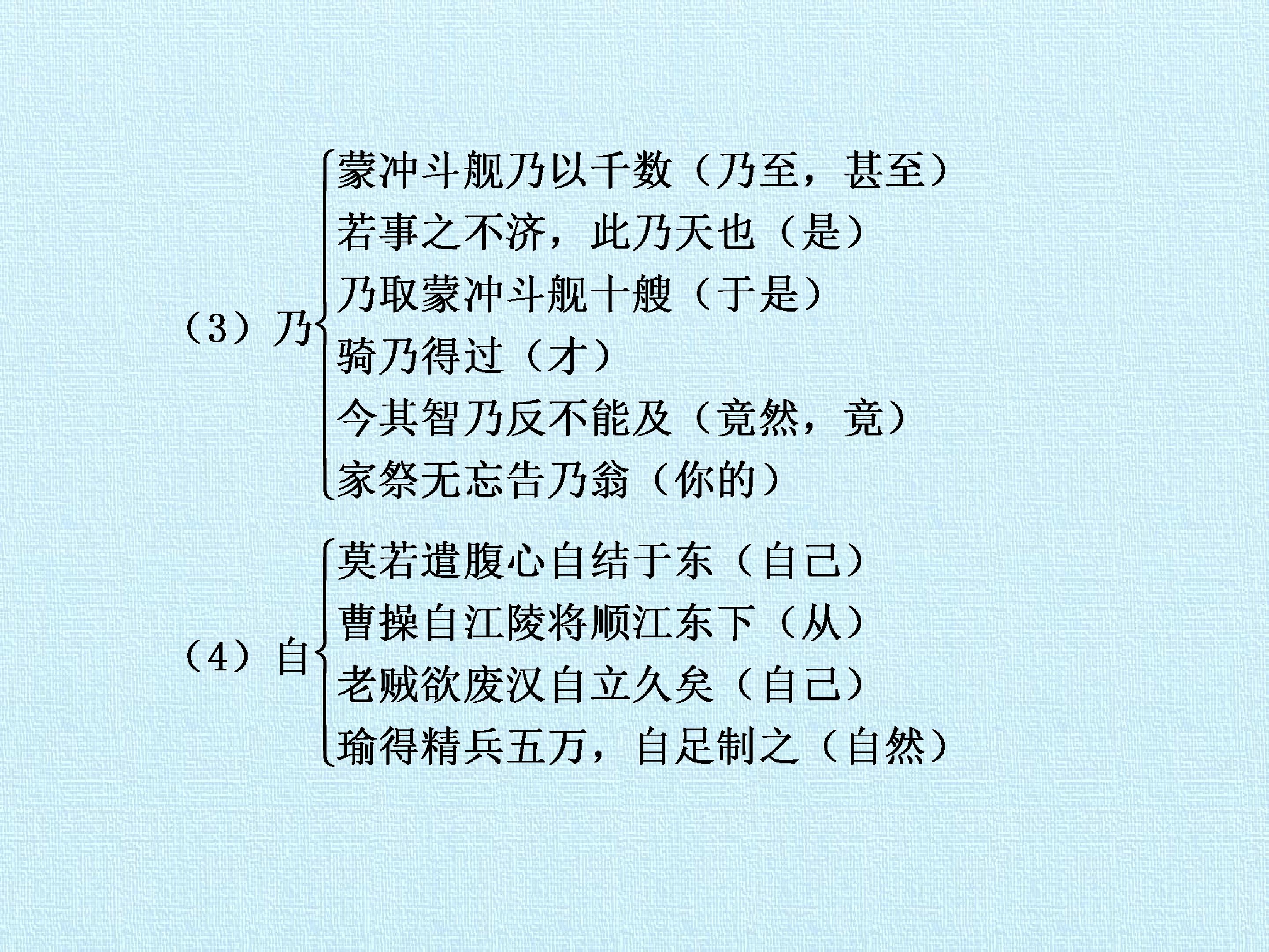55.jpg