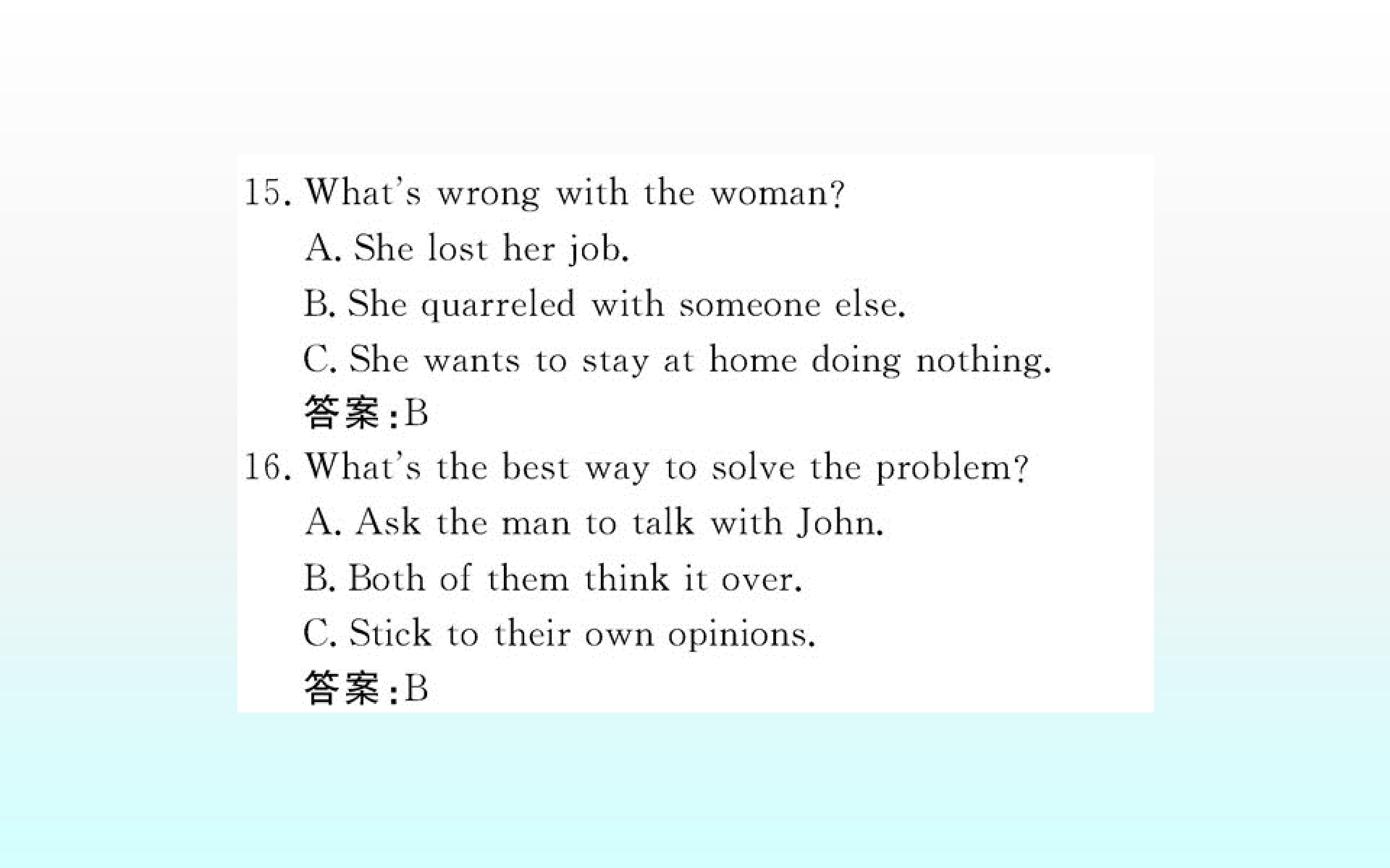 105.jpg
