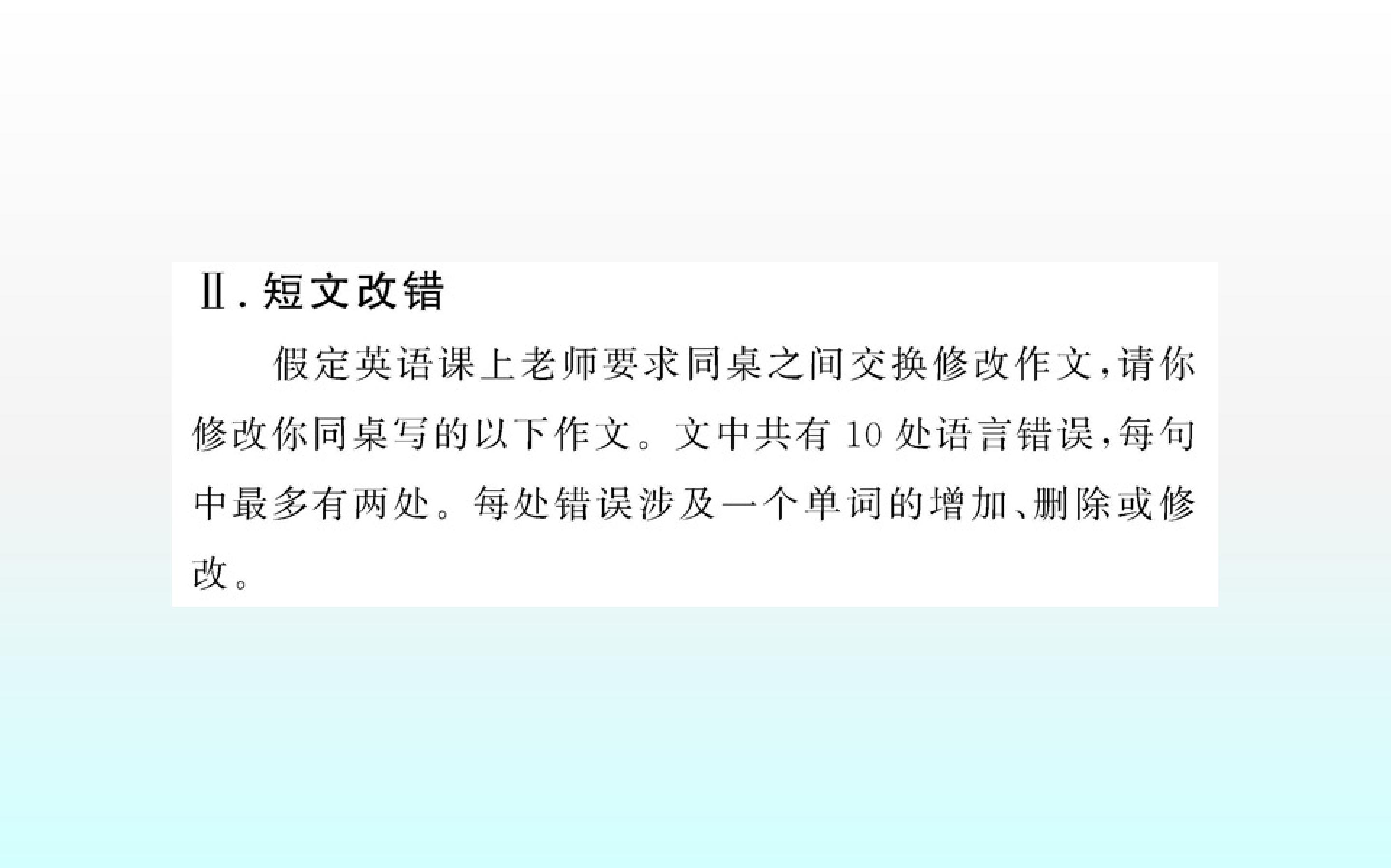 70.jpg