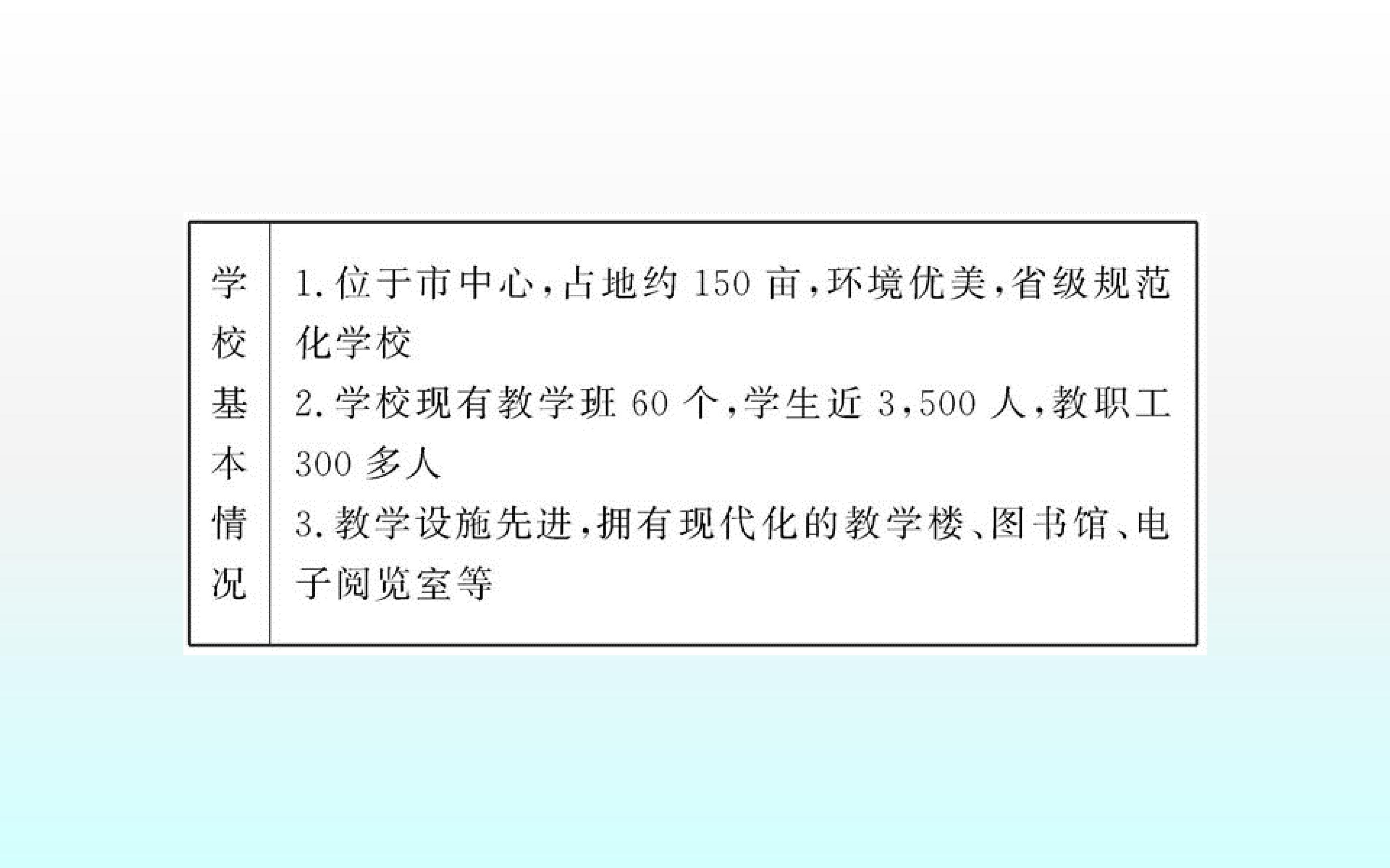 78.jpg