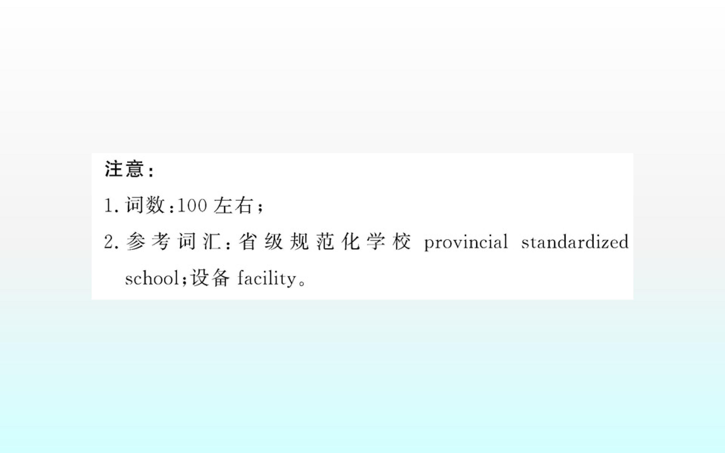 79.jpg