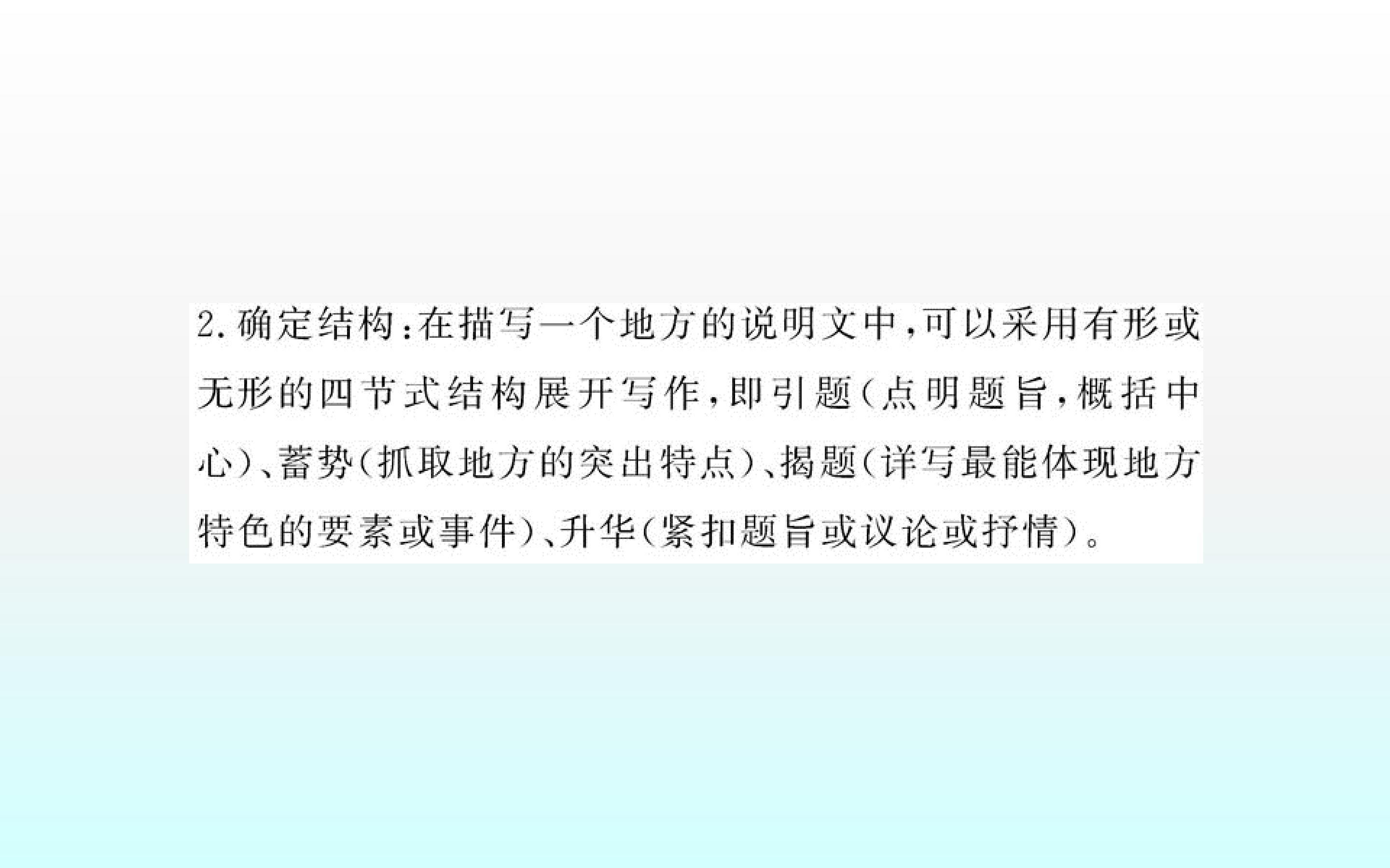 81.jpg