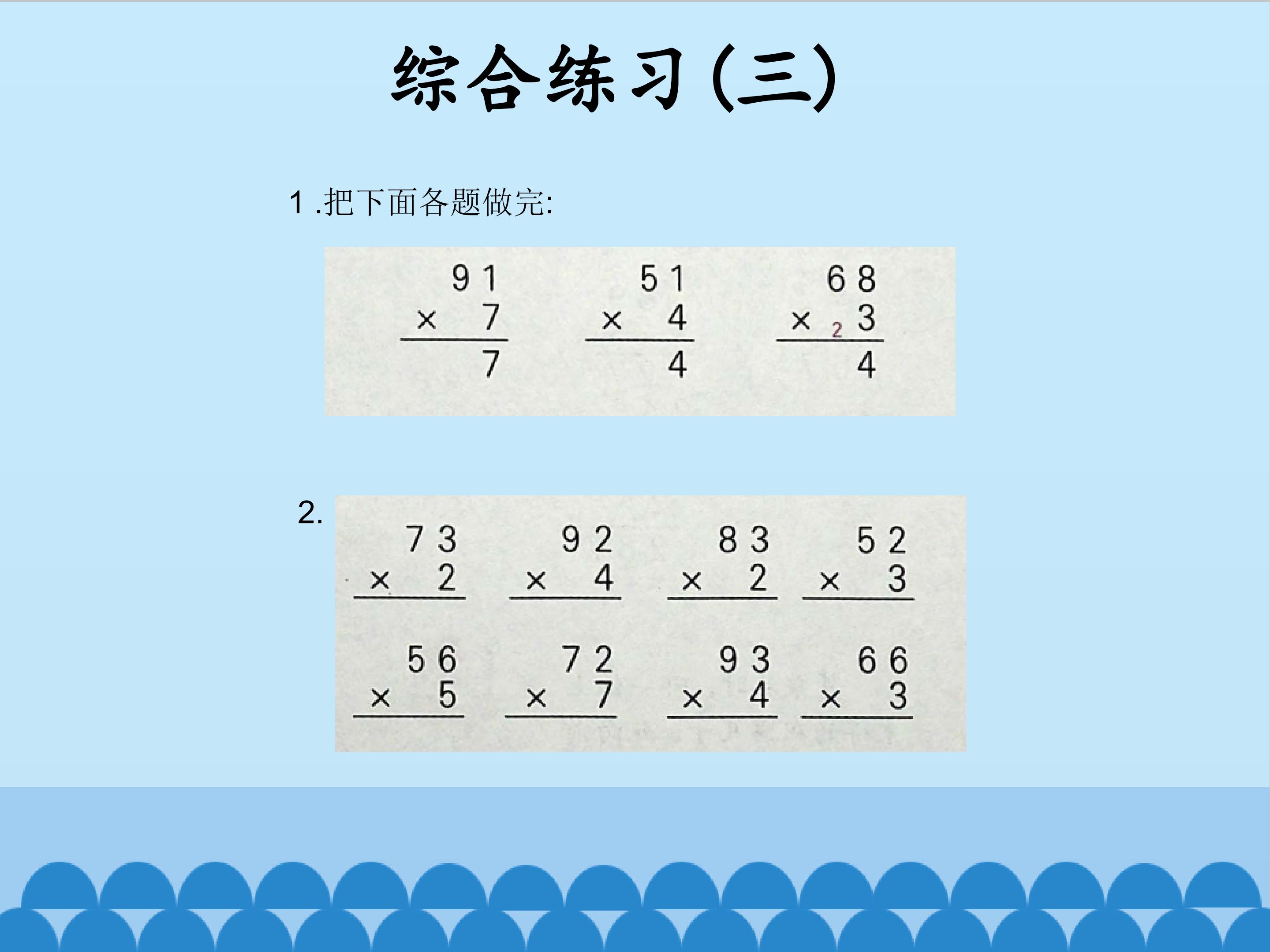 17.jpg