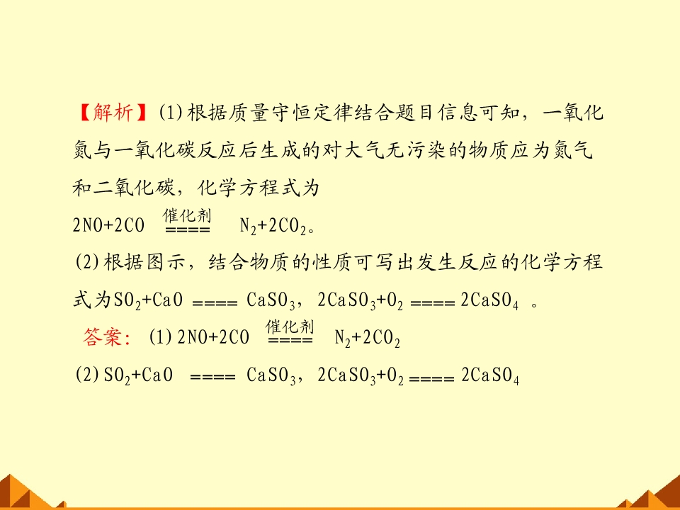 57.jpg