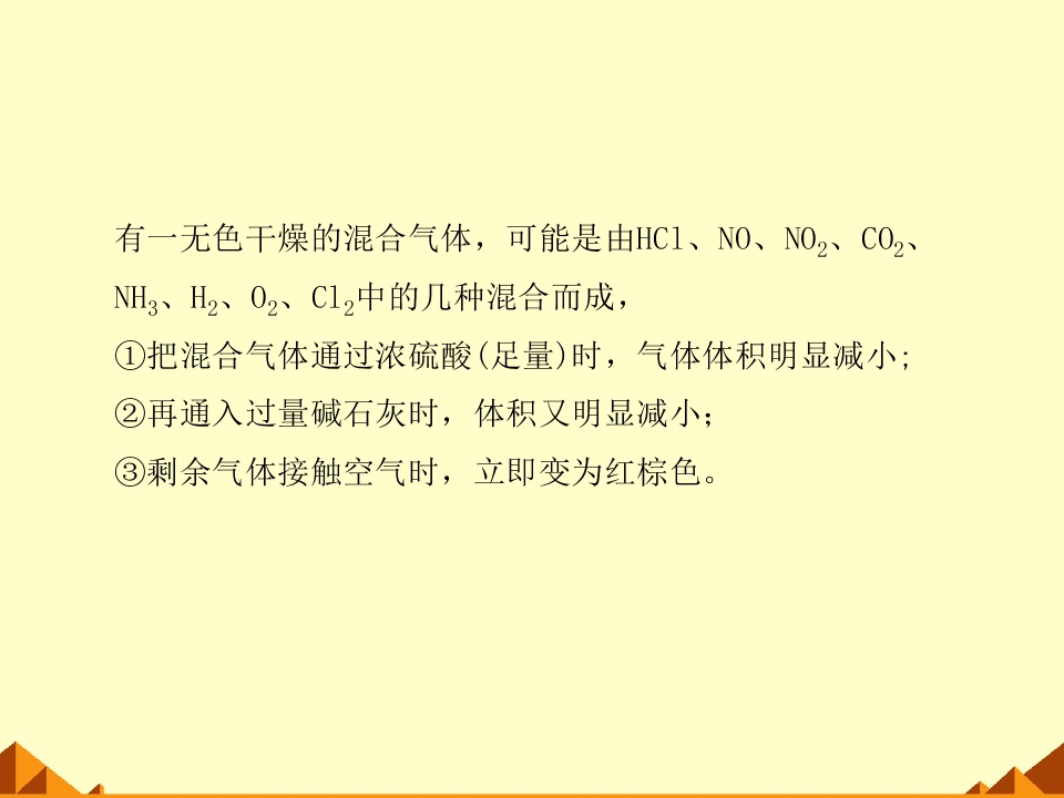 62.jpg