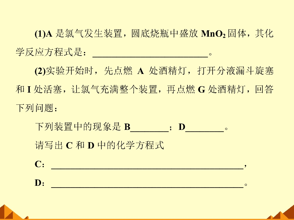 65.jpg