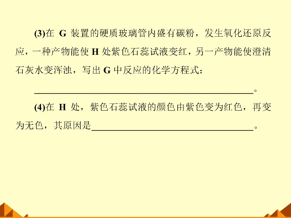 66.jpg