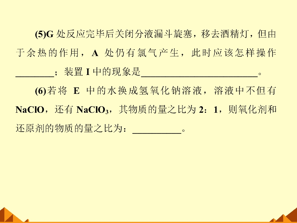 67.jpg