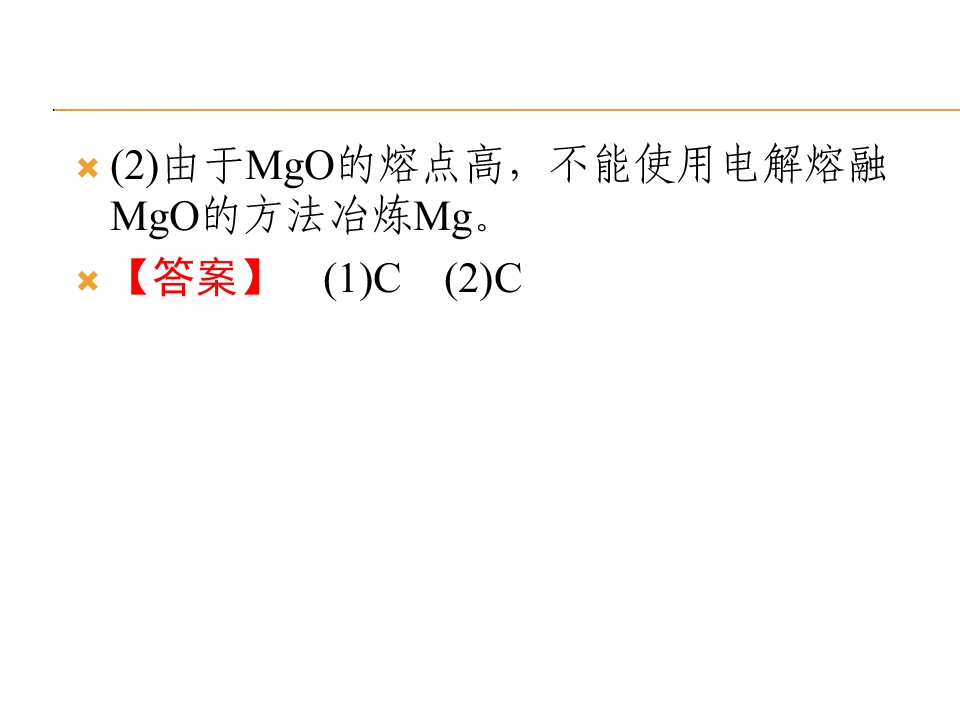 86.jpg