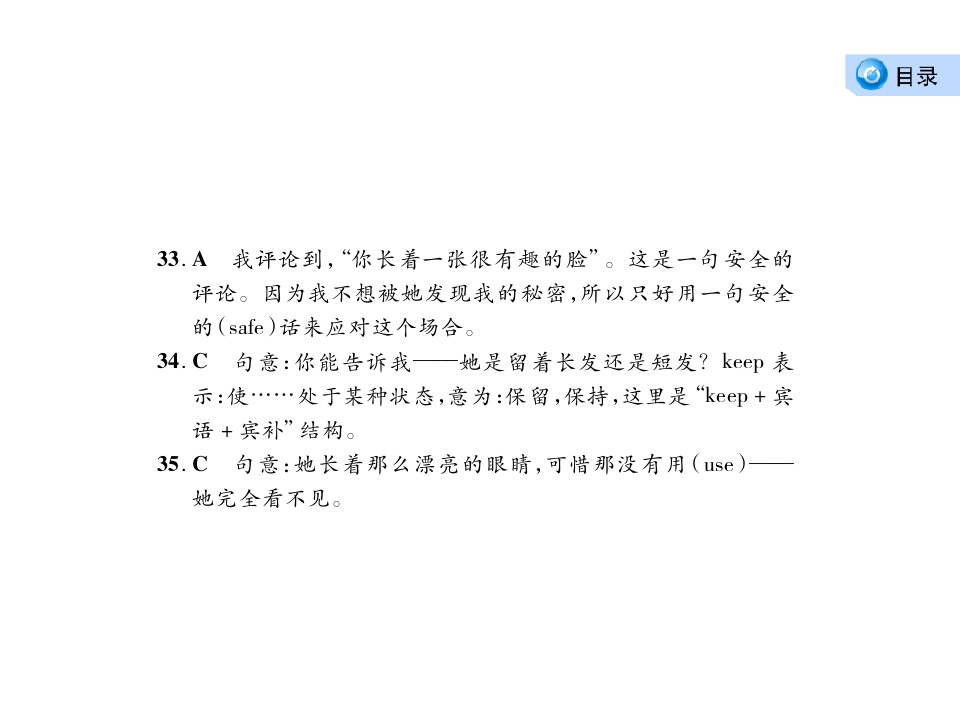 48.jpg